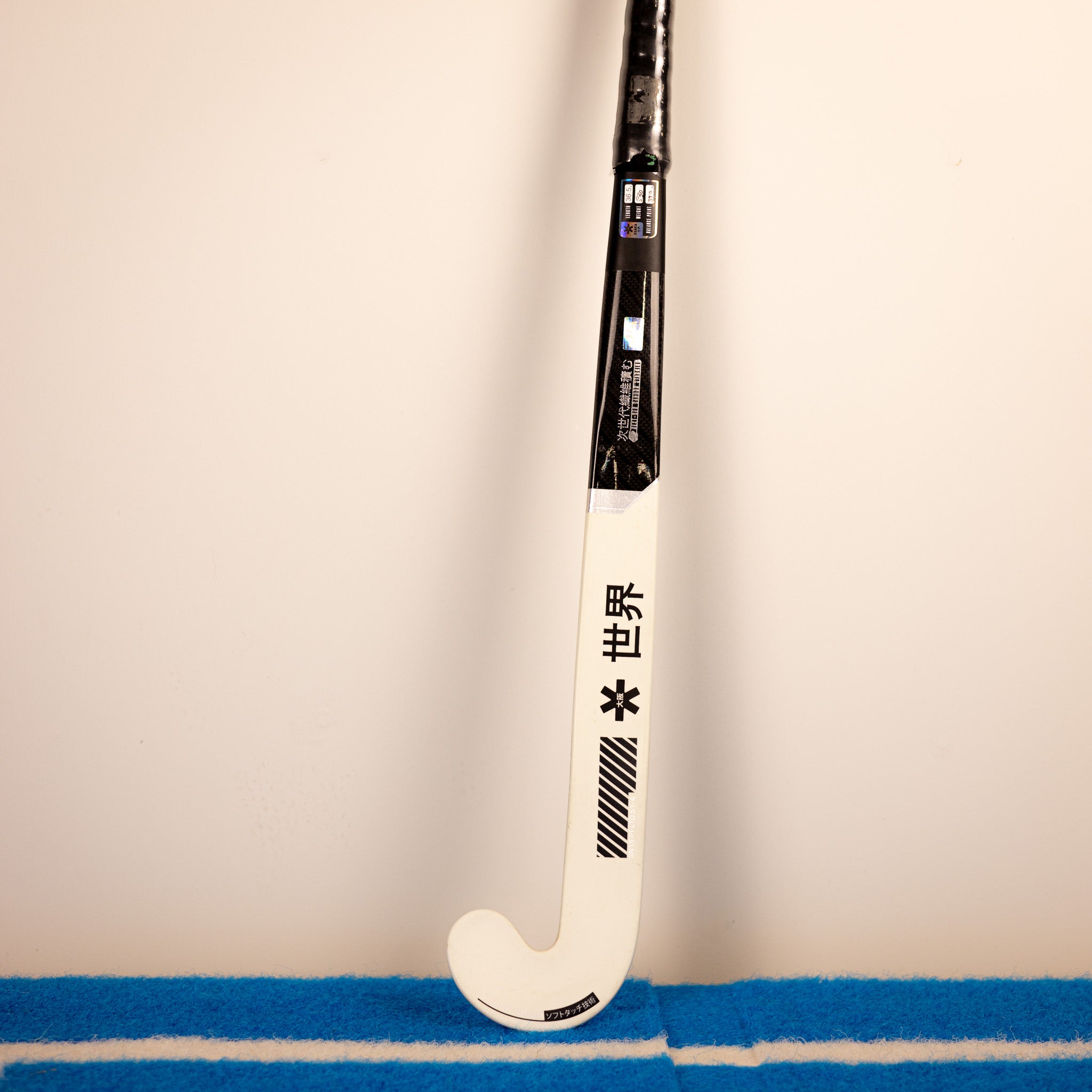 Osaka Pro Tour Pro Groove LTD Hockey Stick EX DISPLAY | ONE Sports Warehouse