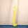 Osaka Vision GF Grow Bow Hockey Stick EX DEMO | ONE Sports Warehouse