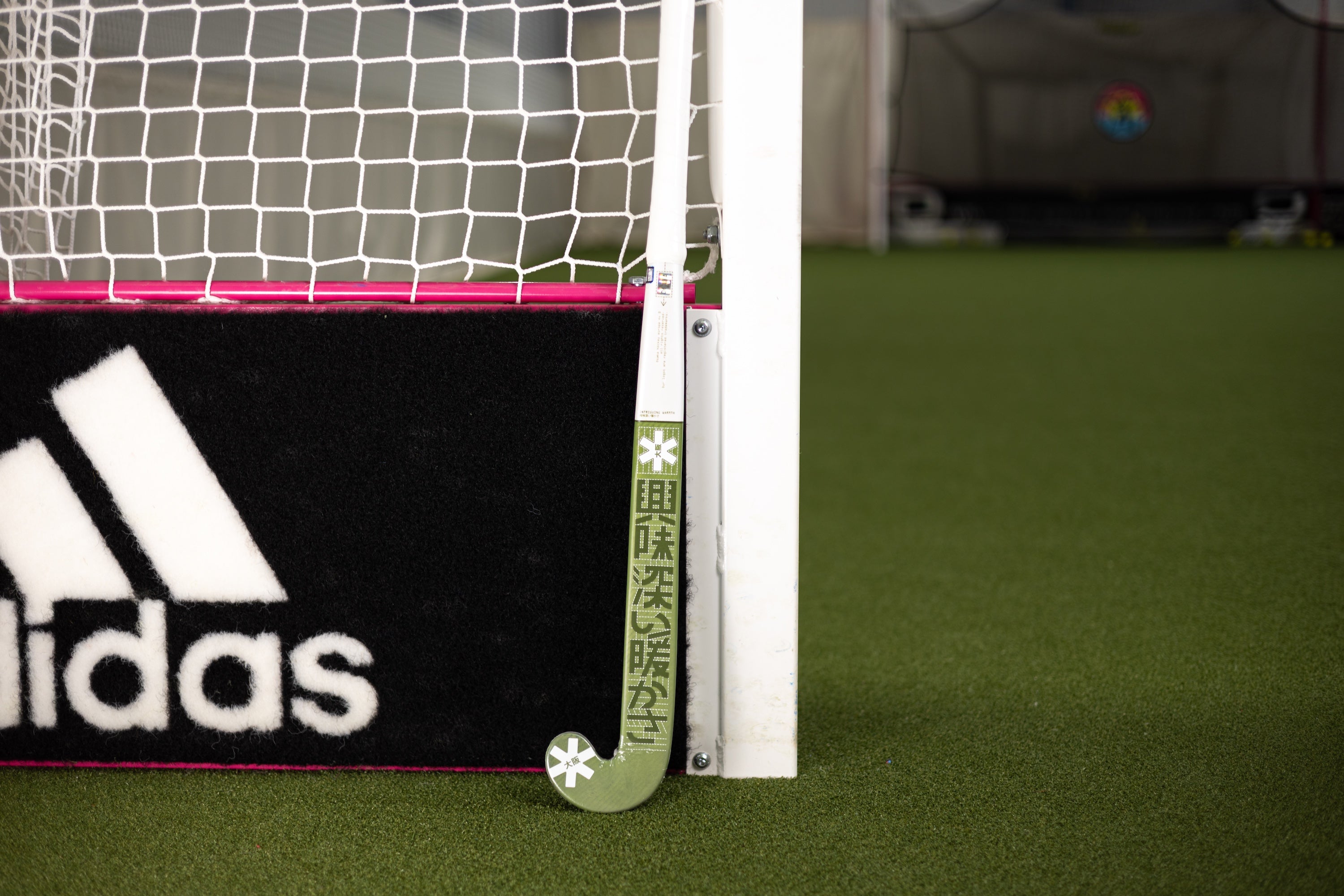 ONE Sports Warehouse