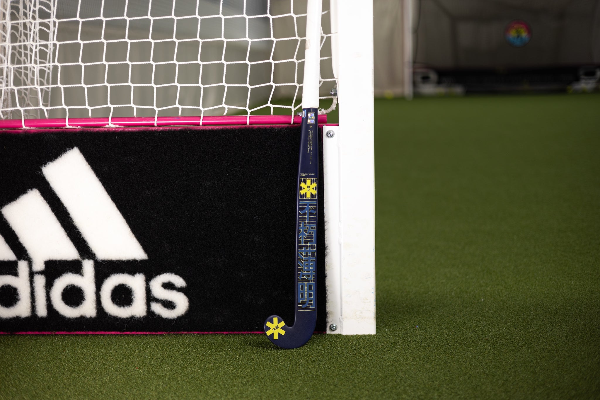 ONE Sports Warehouse