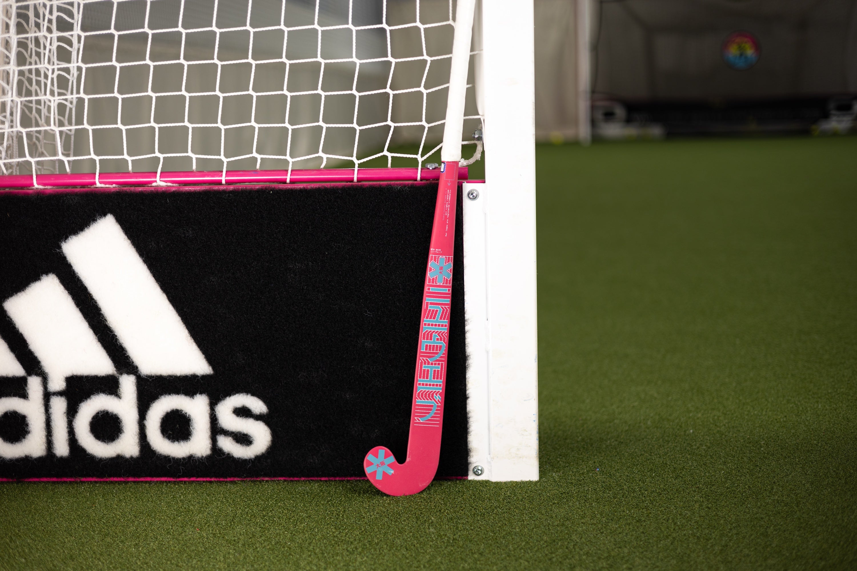 ONE Sports Warehouse