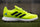 Adidas Zone Dox 2.2S Yellow Hockey Shoes 25/26 | ONE Sports Warehouse