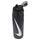 Nike Refuel Bottle Locking Lid 32 Oz | ONE Sports Warehouse