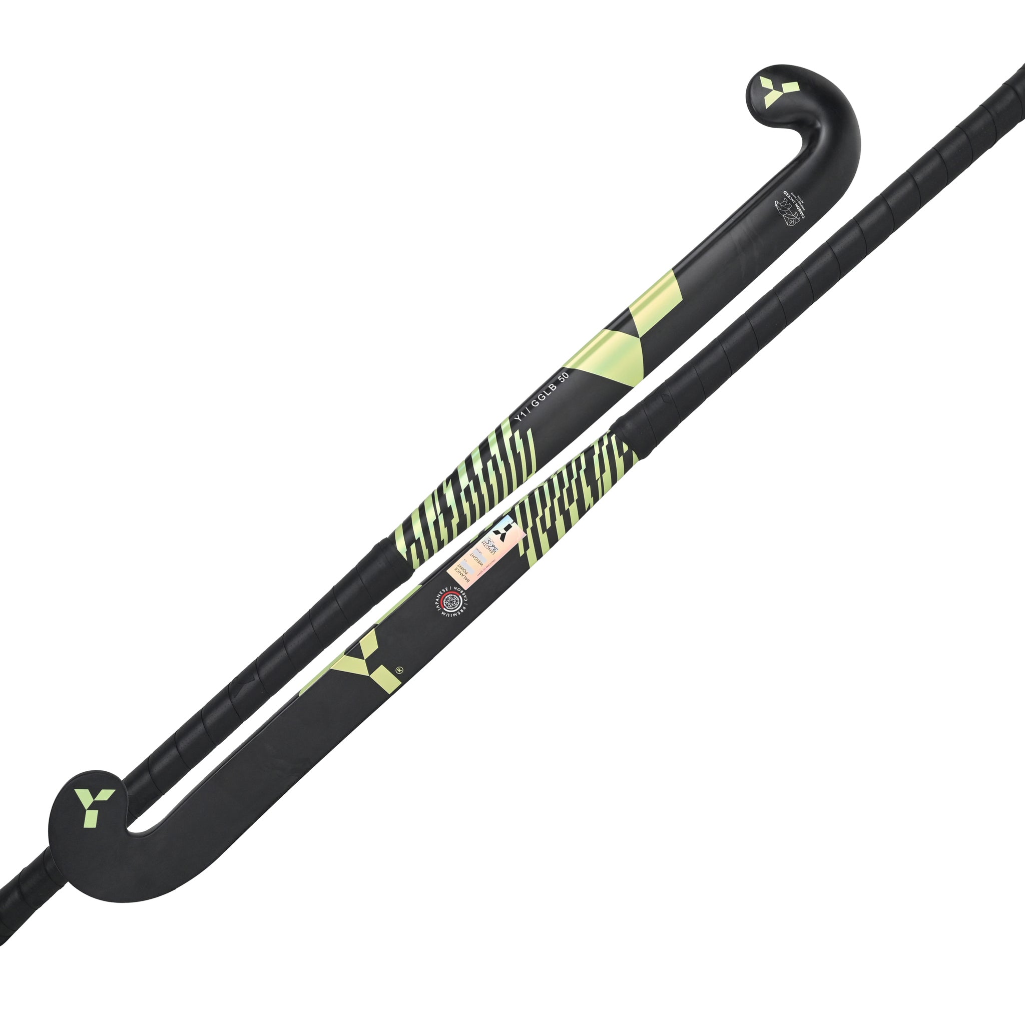 GGLB 50 — Main | ONE Sports Warehouse
