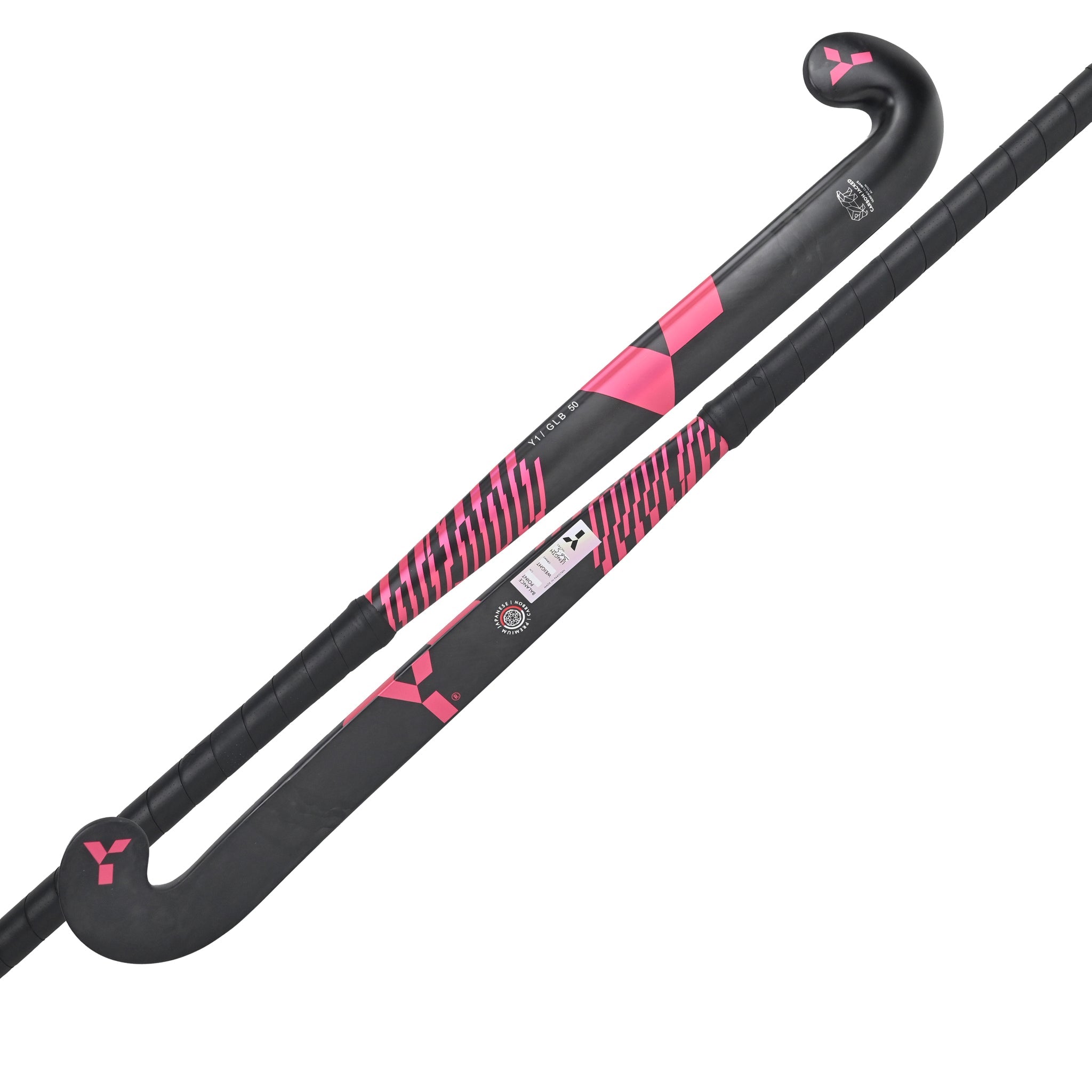 GLB 50 — Main | ONE Sports Warehouse