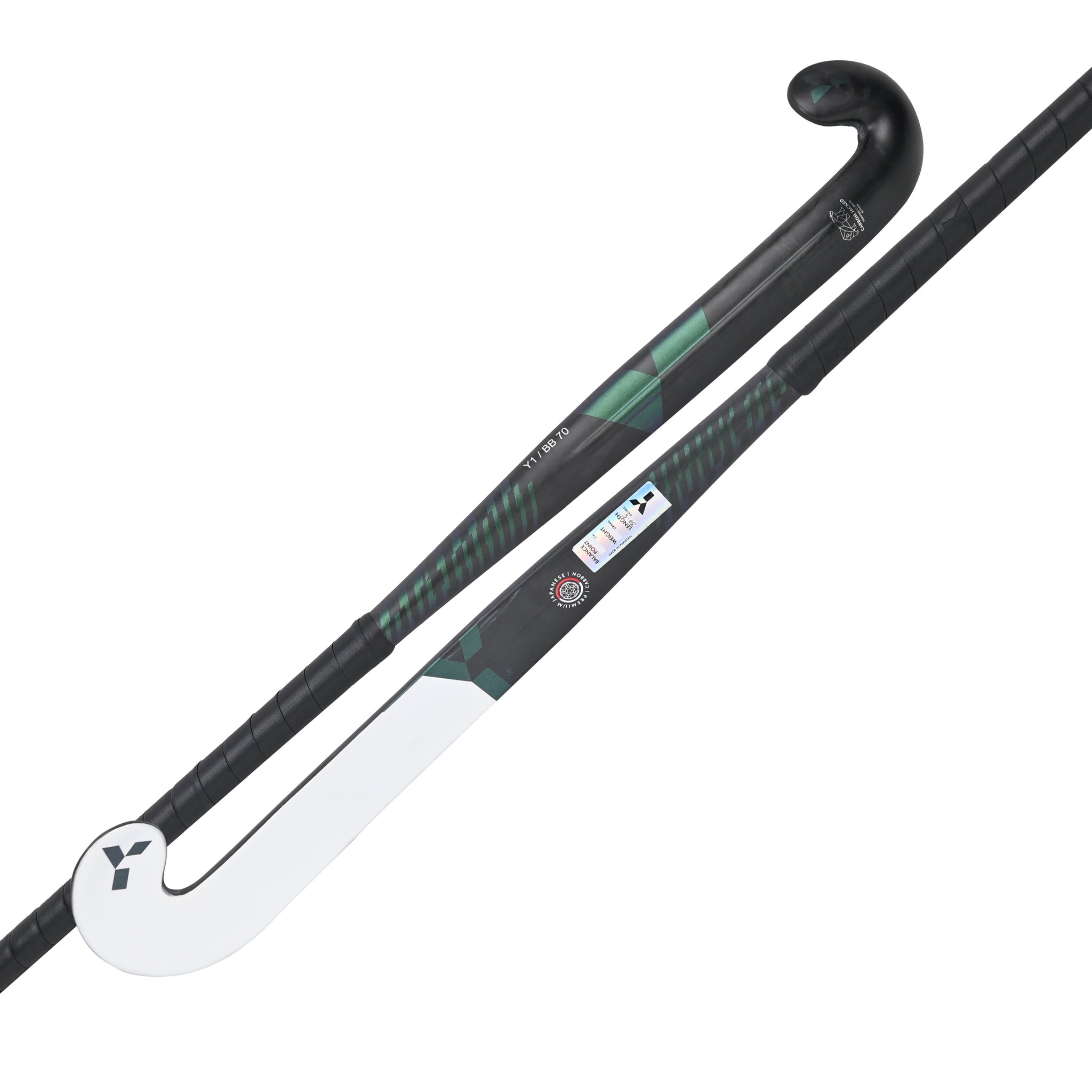 BB 70 — Main | ONE Sports Warehouse