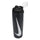 Nike Refuel Bottle Locking Lid 24 Oz | ONE Sports Warehouse