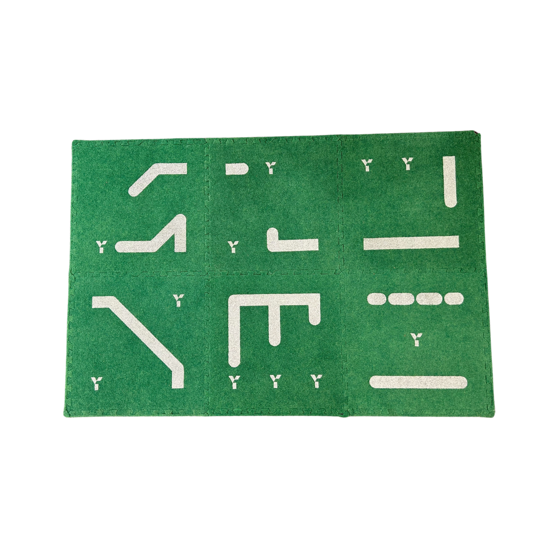 Y1 Skiller Tiles | ONE Sports Warehouse