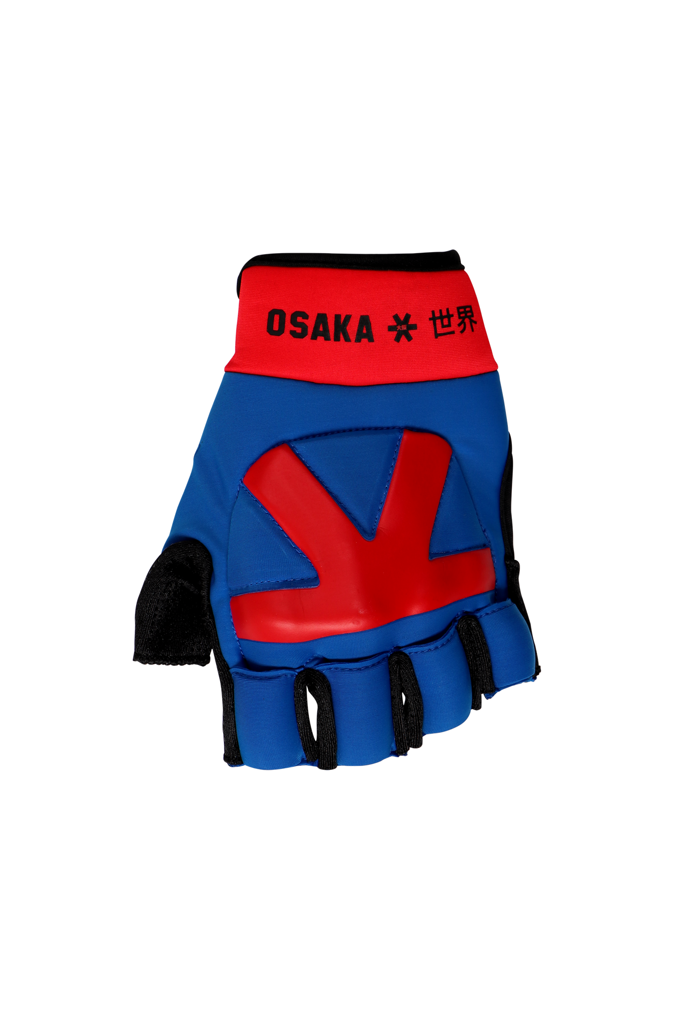 Osaka Armadillo 4.0 Hockey Glove Blue | ONE Sports Warehouse