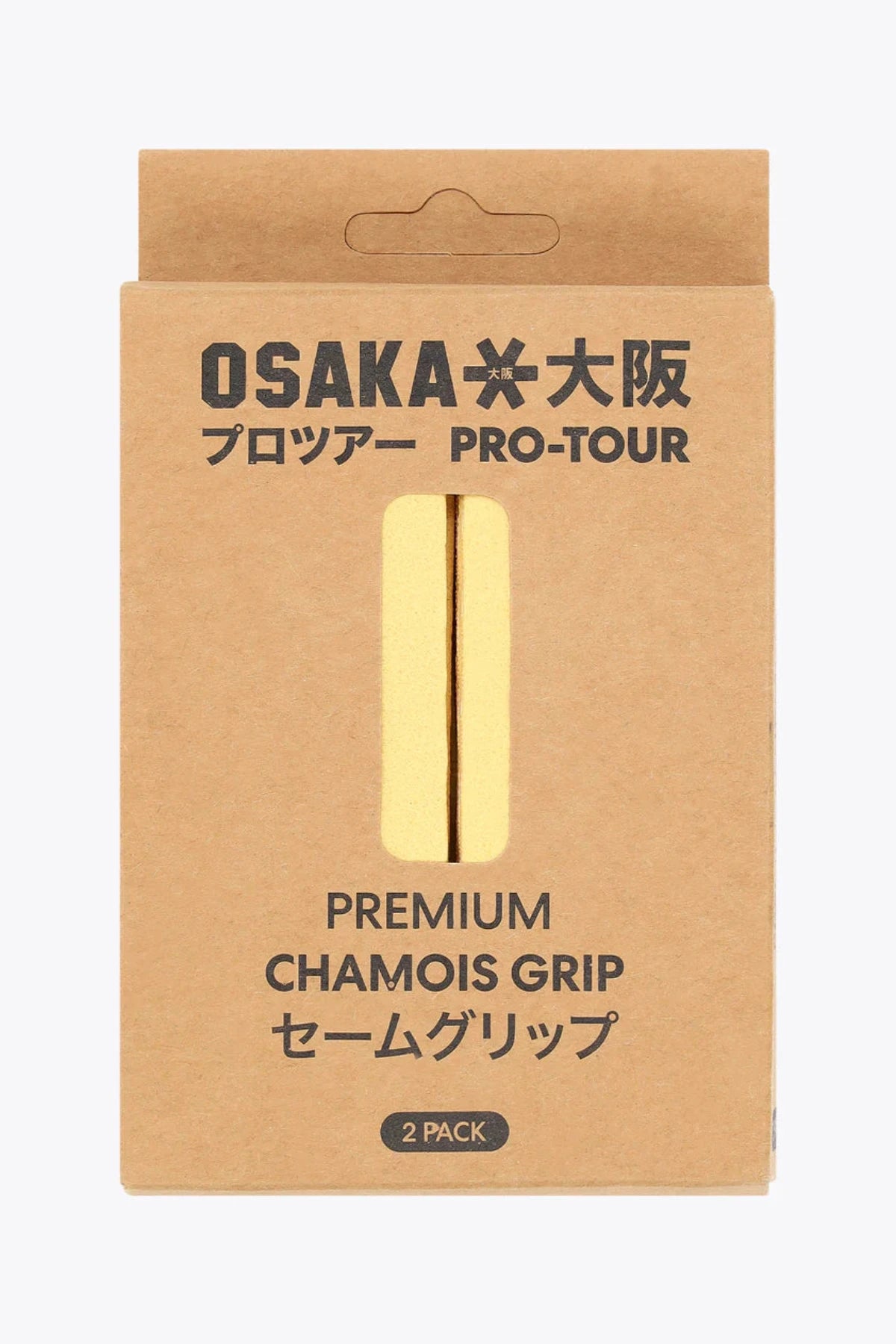 Osaka Chamois Grips Double Yellow 25/26 | ONE Sports Warehouse