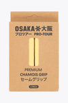 Osaka Chamois Grips Double Yellow 25/26 | ONE Sports Warehouse