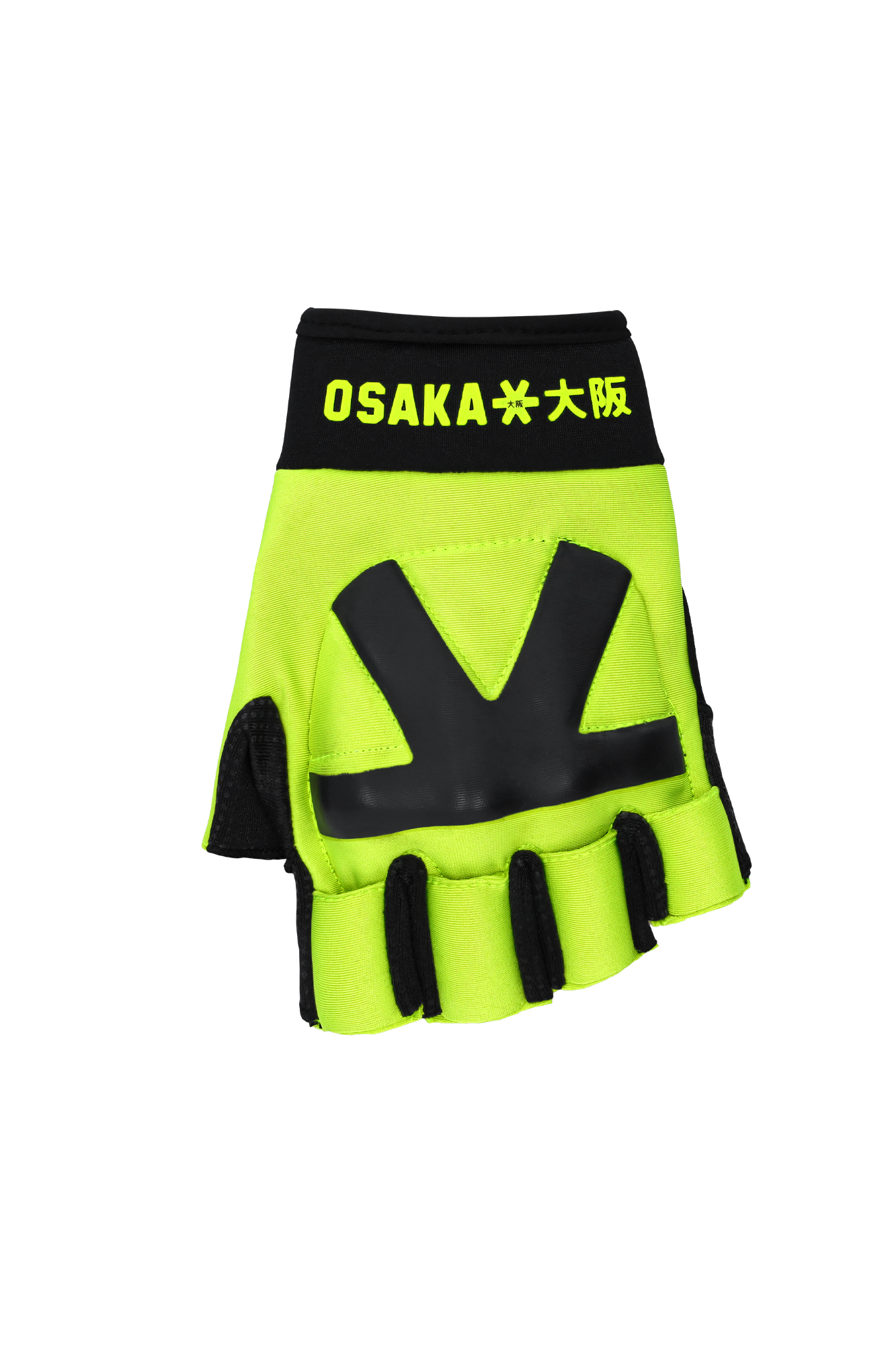 ONE Sports Warehouse