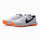 Nike React Vapor Drive 2 SE Hockey Shoe - Olympic Colour. | ONE Sports Warehouse