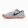 Nike React Vapor Drive 2 SE Hockey Shoe - Olympic Colour. | ONE Sports Warehouse