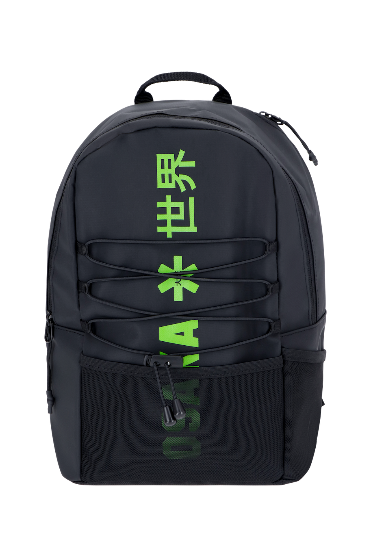 Osaka Hockey Pro Tour Backpack 2.0 Iconic Black | ONE Sports Warehouse
