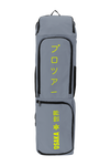 Osaka Pro Tour XL Stickbag Grey/Yellow-ONE Sports Warehouse