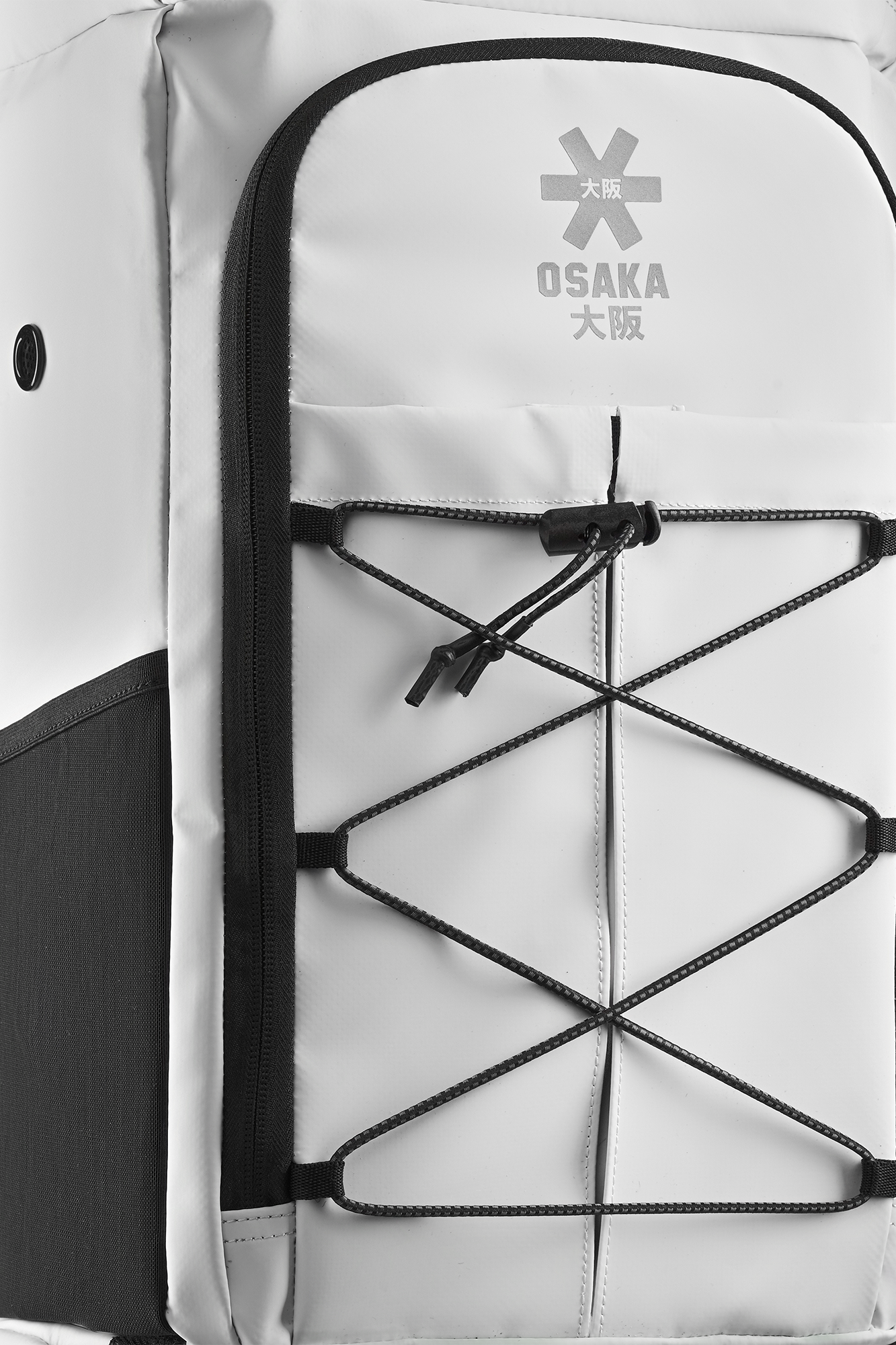 ONE Sports Warehouse