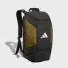 Adidas X-Symbolic .3 Hockey Backpack - ONE Sports Warehouse