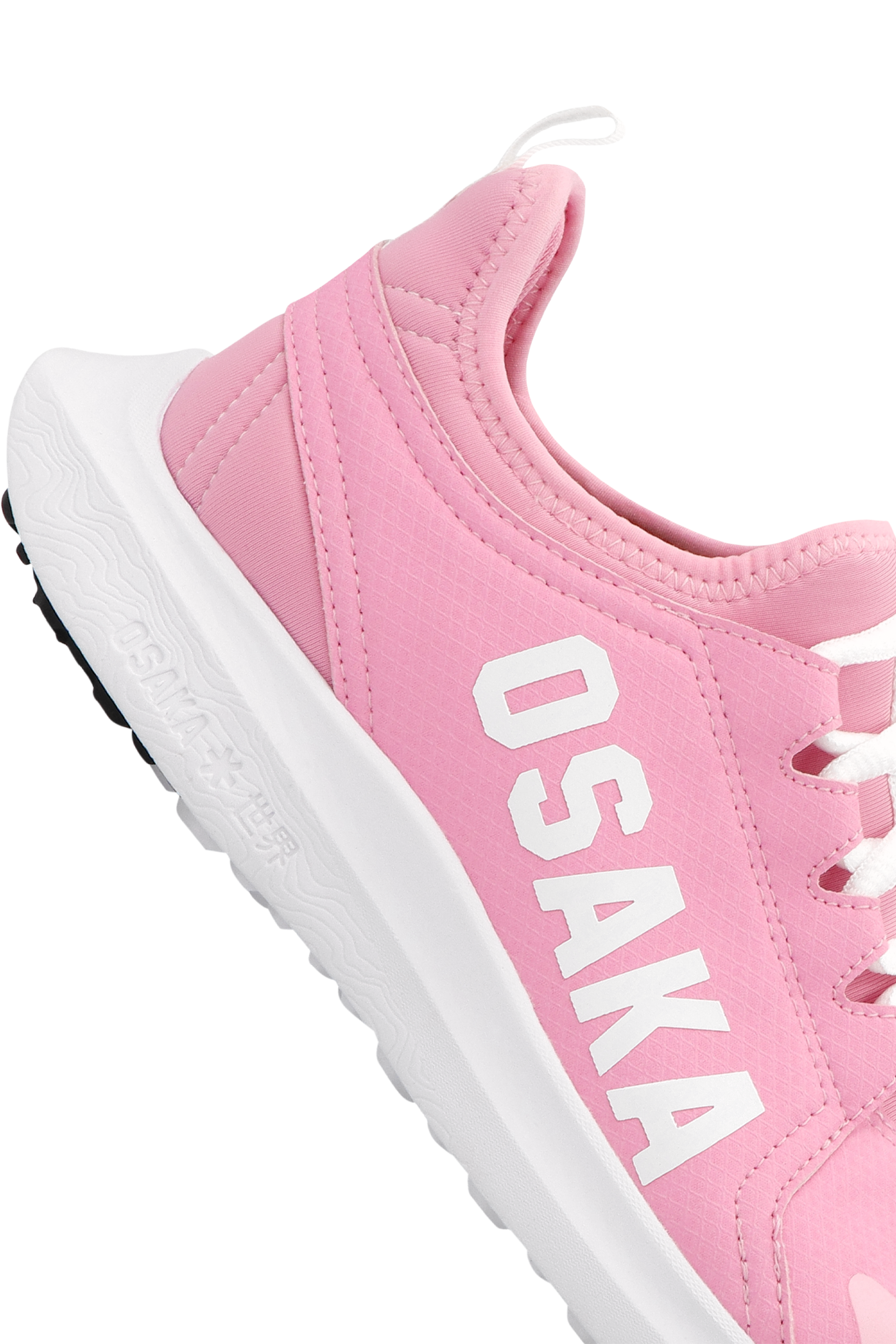 Osaka Furo Play Pink Hockey Shoe-ONE Sports Warehouse