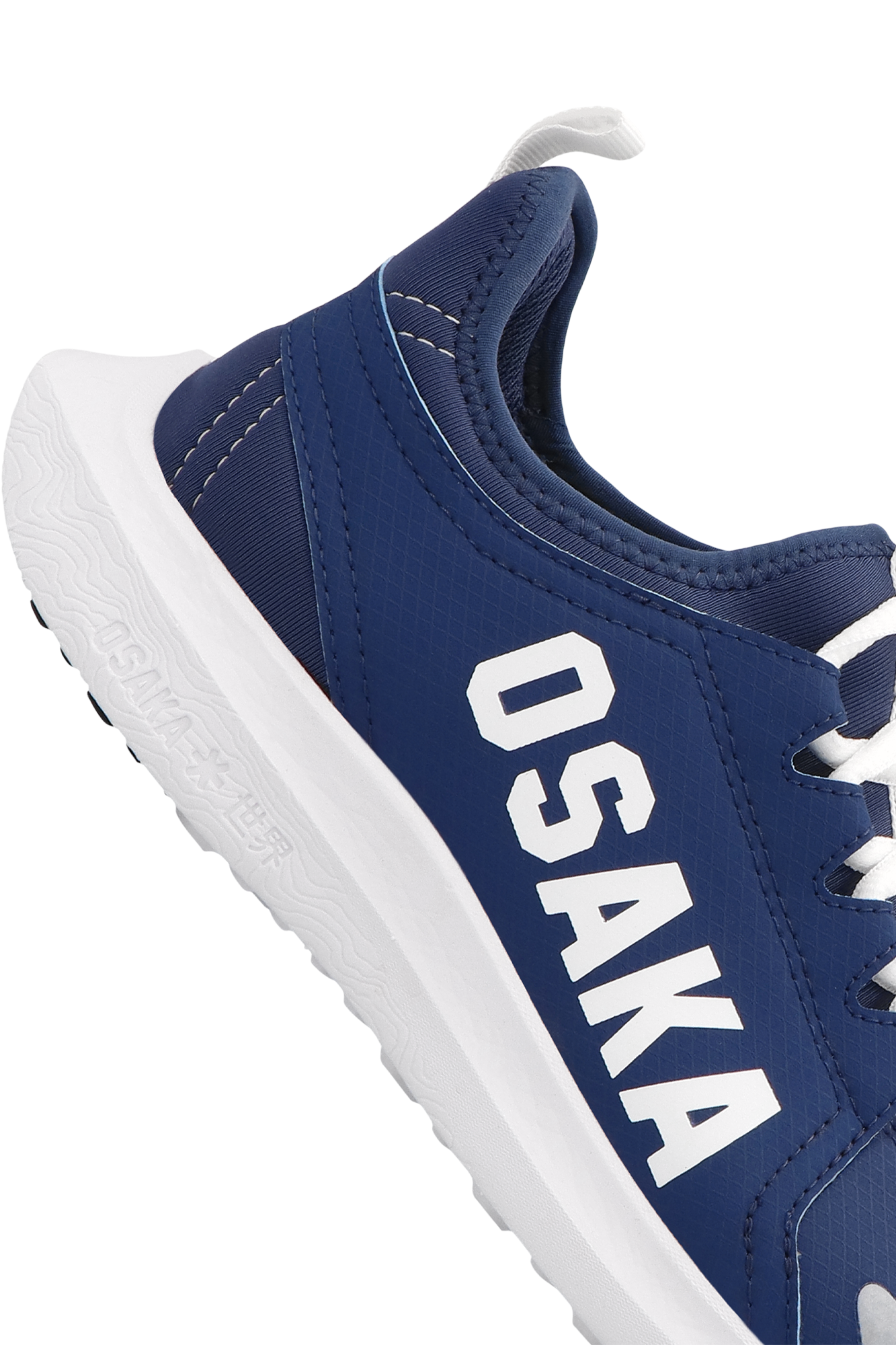 Osaka Furo Play Blue Hockey Shoe | ONE Sports Warehouse