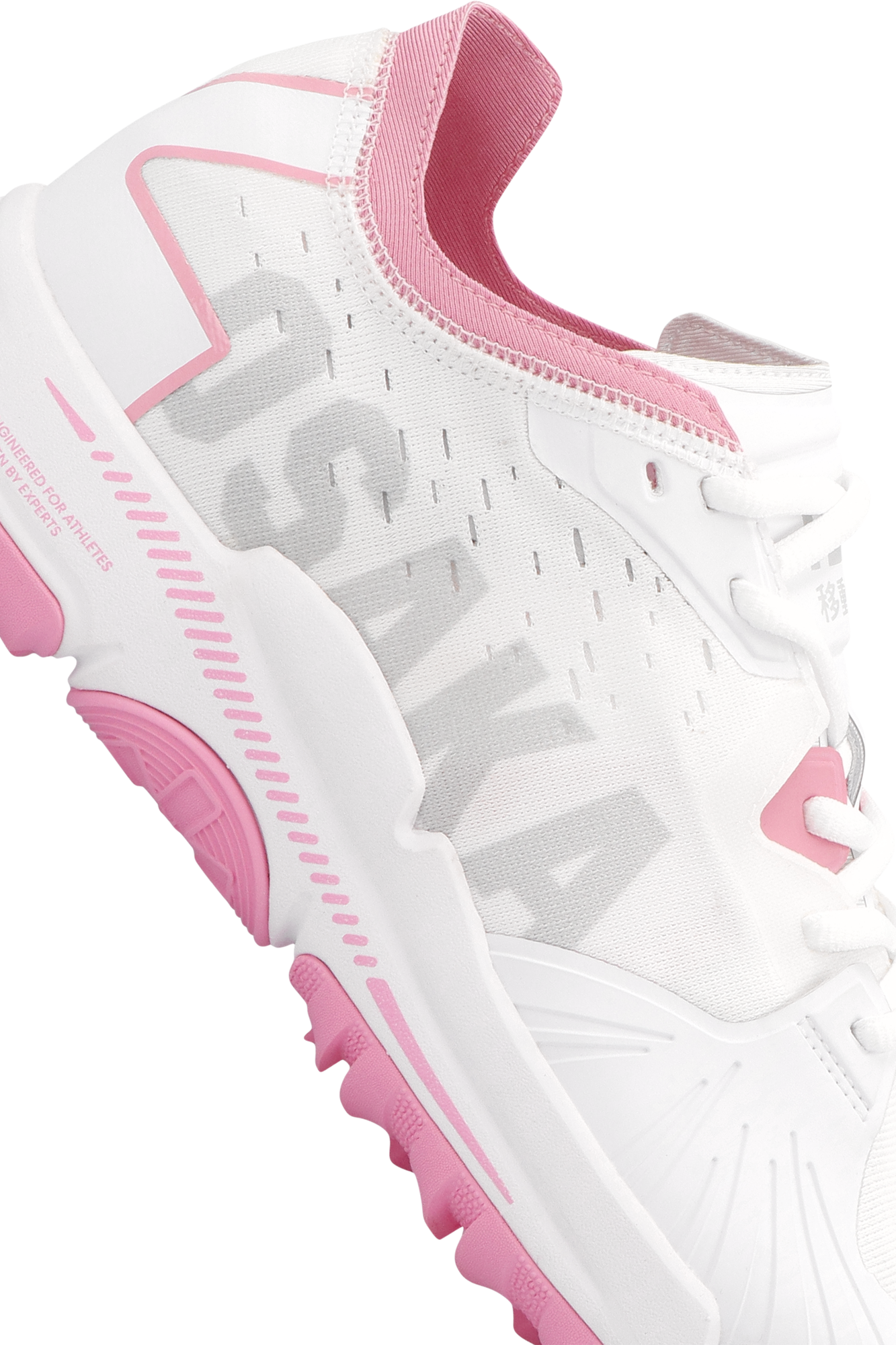 Osaka IDO MK1 White/Pink Hockey Shoe-ONE Sports Warehouse