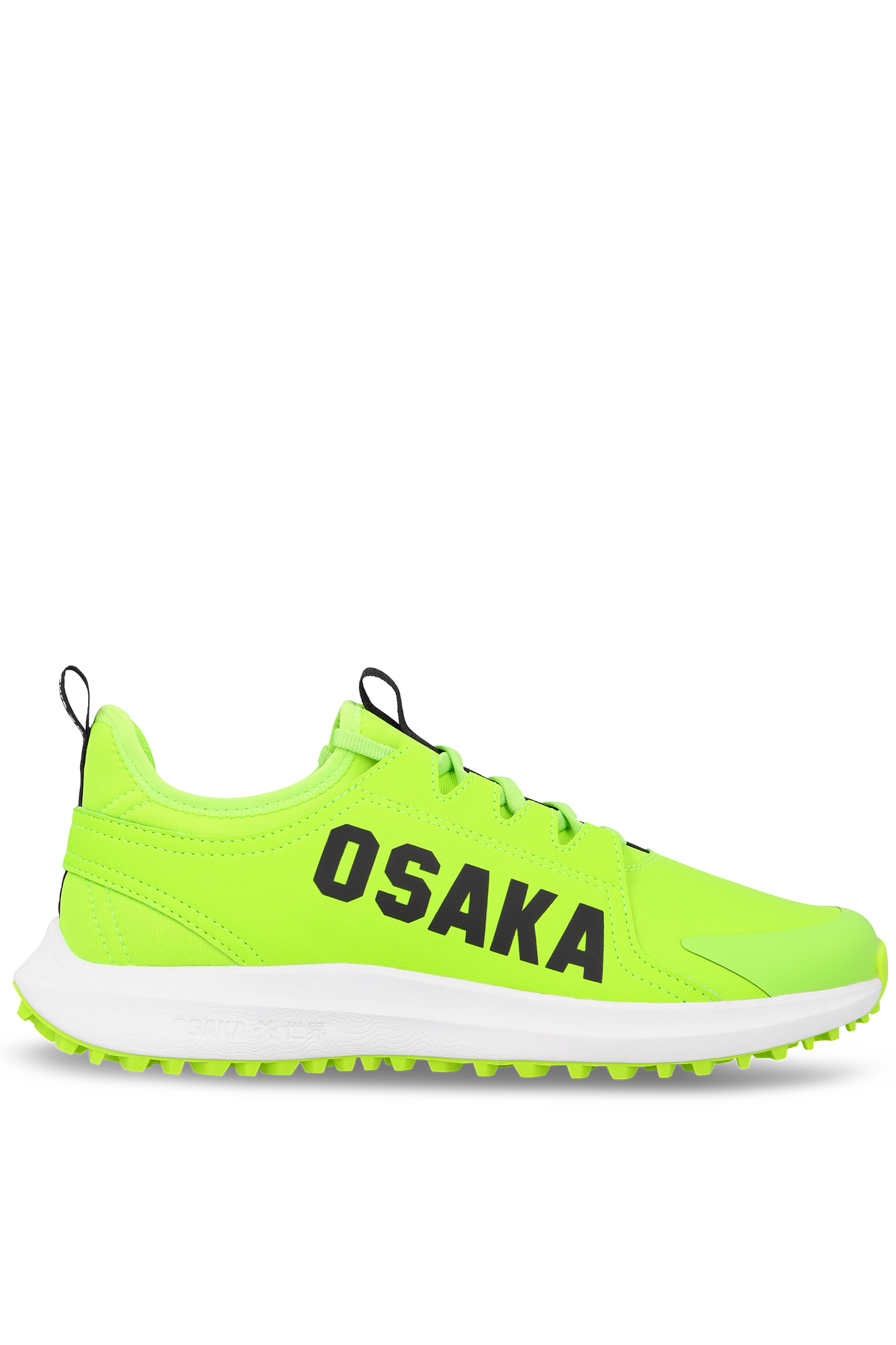 ONE Sports Warehouse