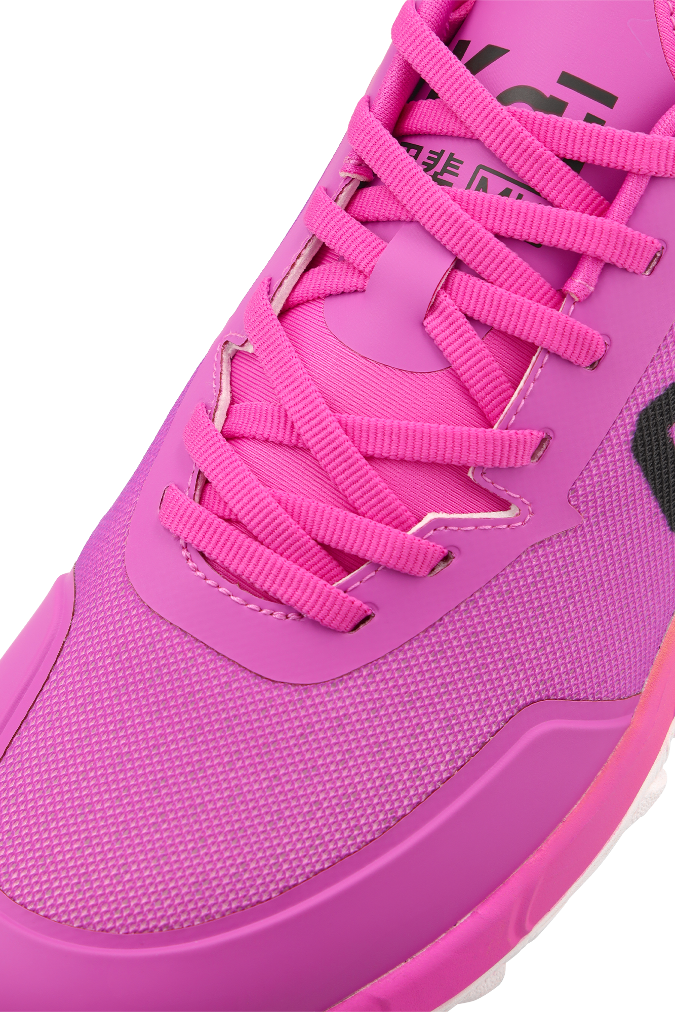 ONE Sports Warehouse