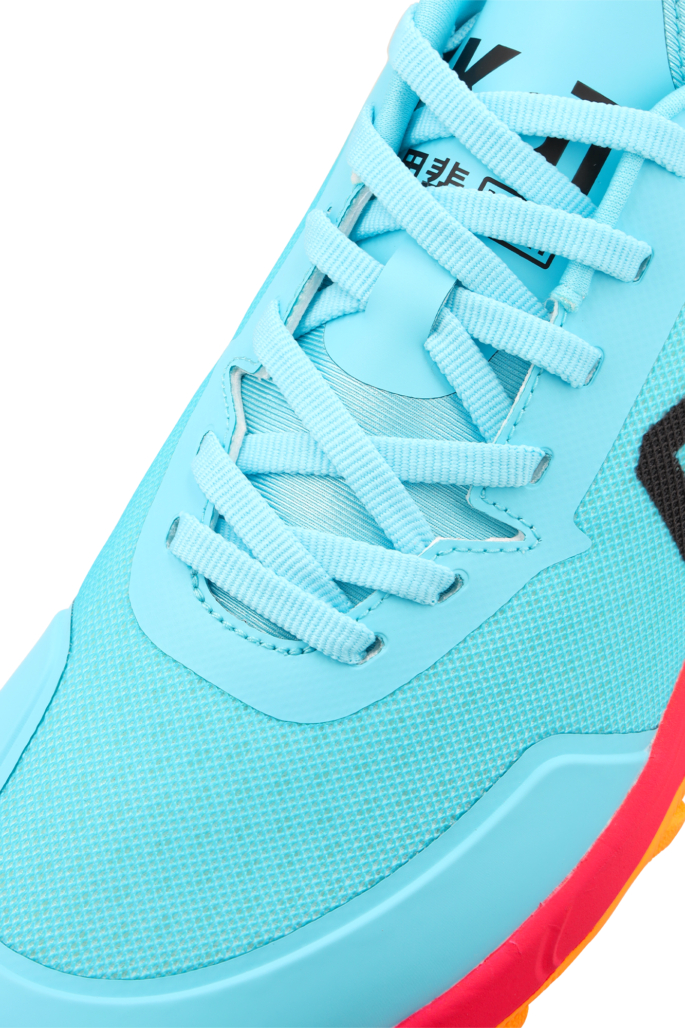 ONE Sports Warehouse