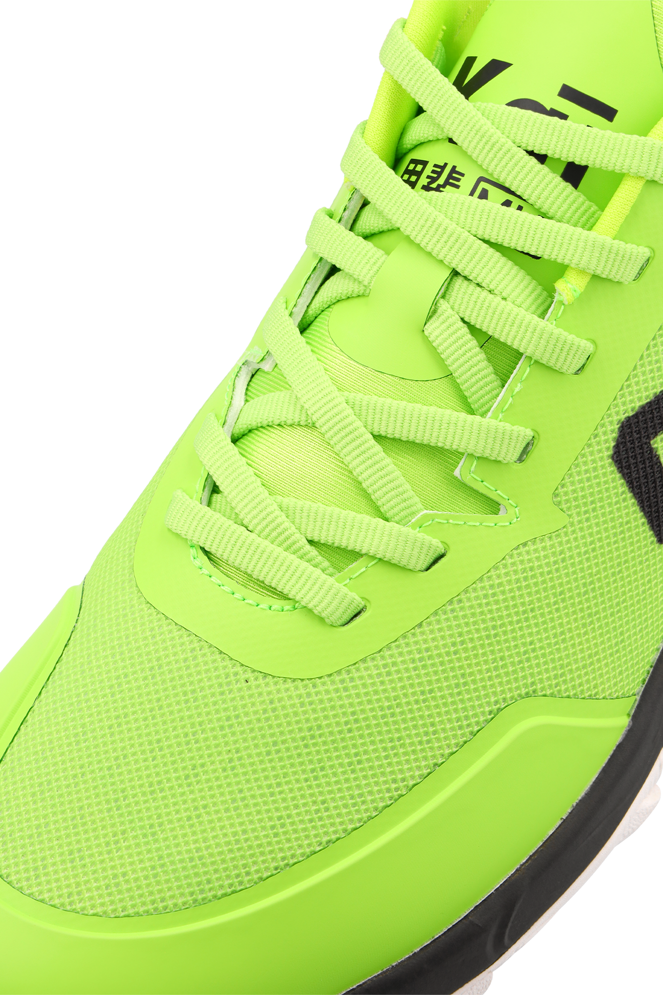 ONE Sports Warehouse