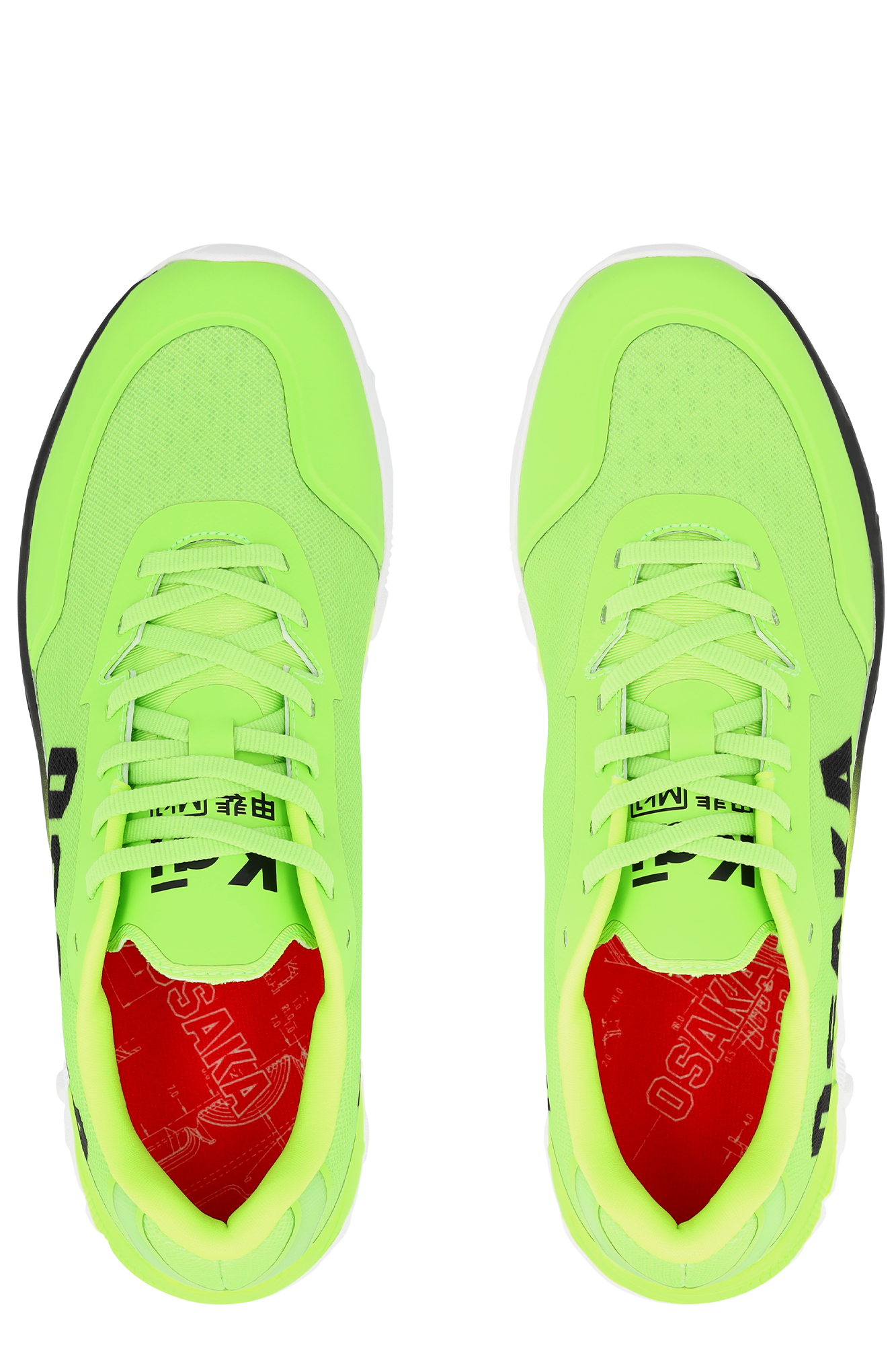 ONE Sports Warehouse