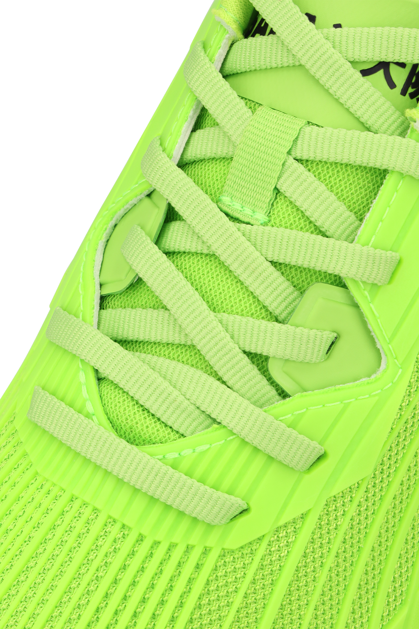 Ryu Wild Lime — Detail View | ONE Sports Warehouse