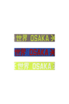 Osaka Elastic Bracelet Yang-ONE Sports Warehouse