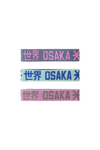 Osaka Elastic Bracelet Yin-ONE Sports Warehouse