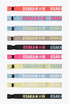 Osaka Woven Bracelet Yin 25/26 | ONE Sports Warehouse