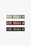 Osaka Elastic Bracelet Yang 25/26 | ONE Sports Warehouse