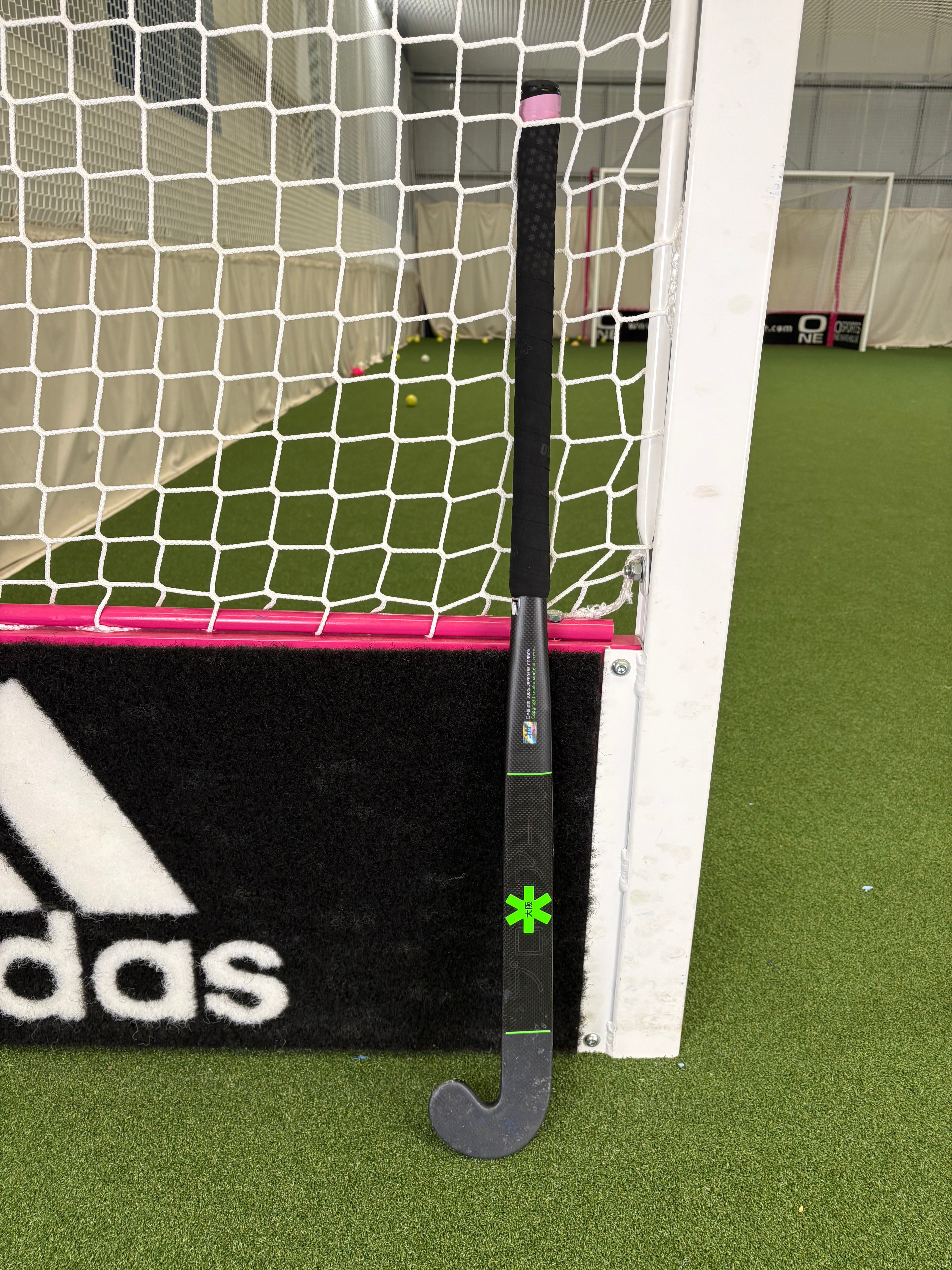 ONE Sports Warehouse