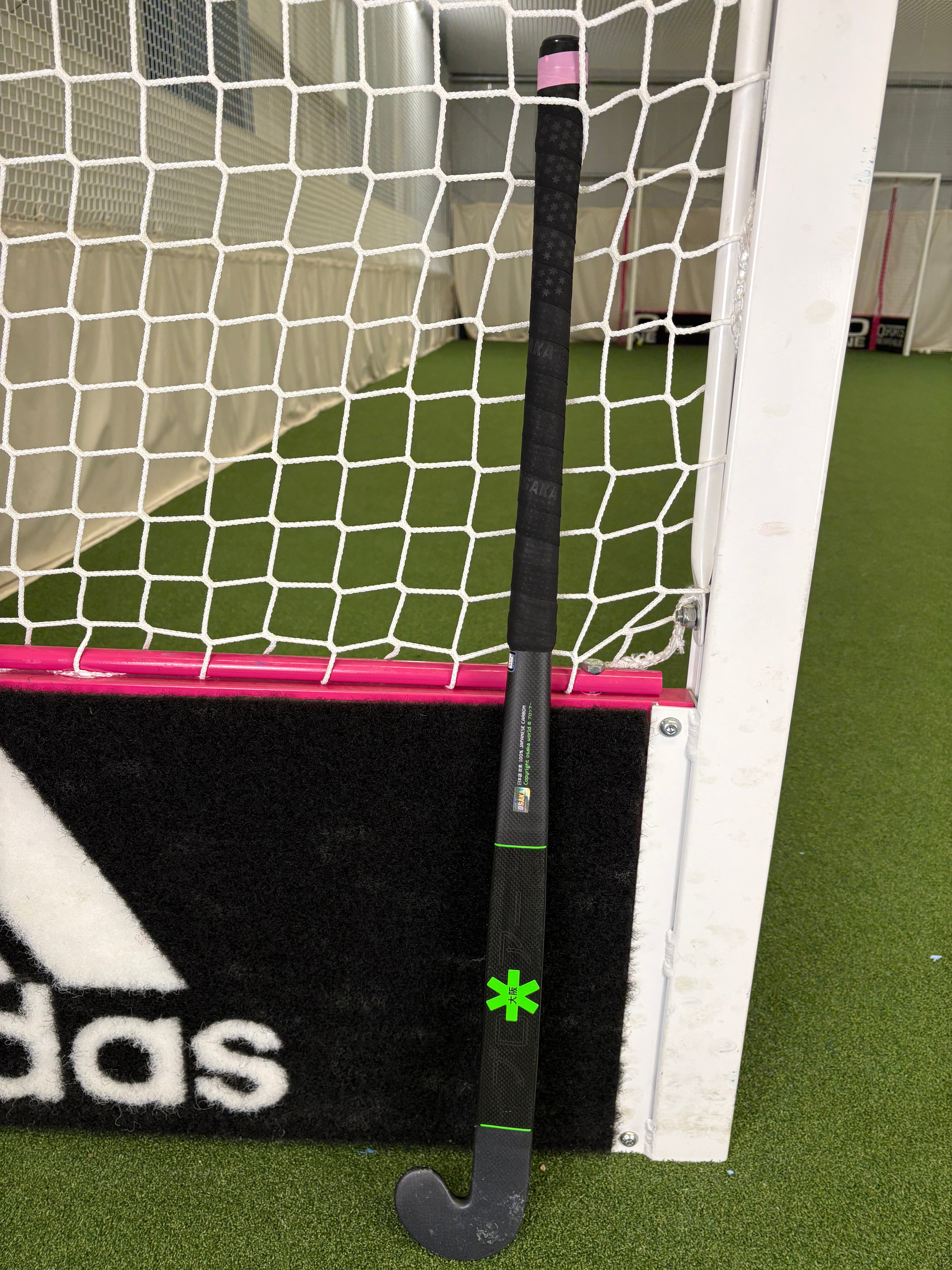 ONE Sports Warehouse