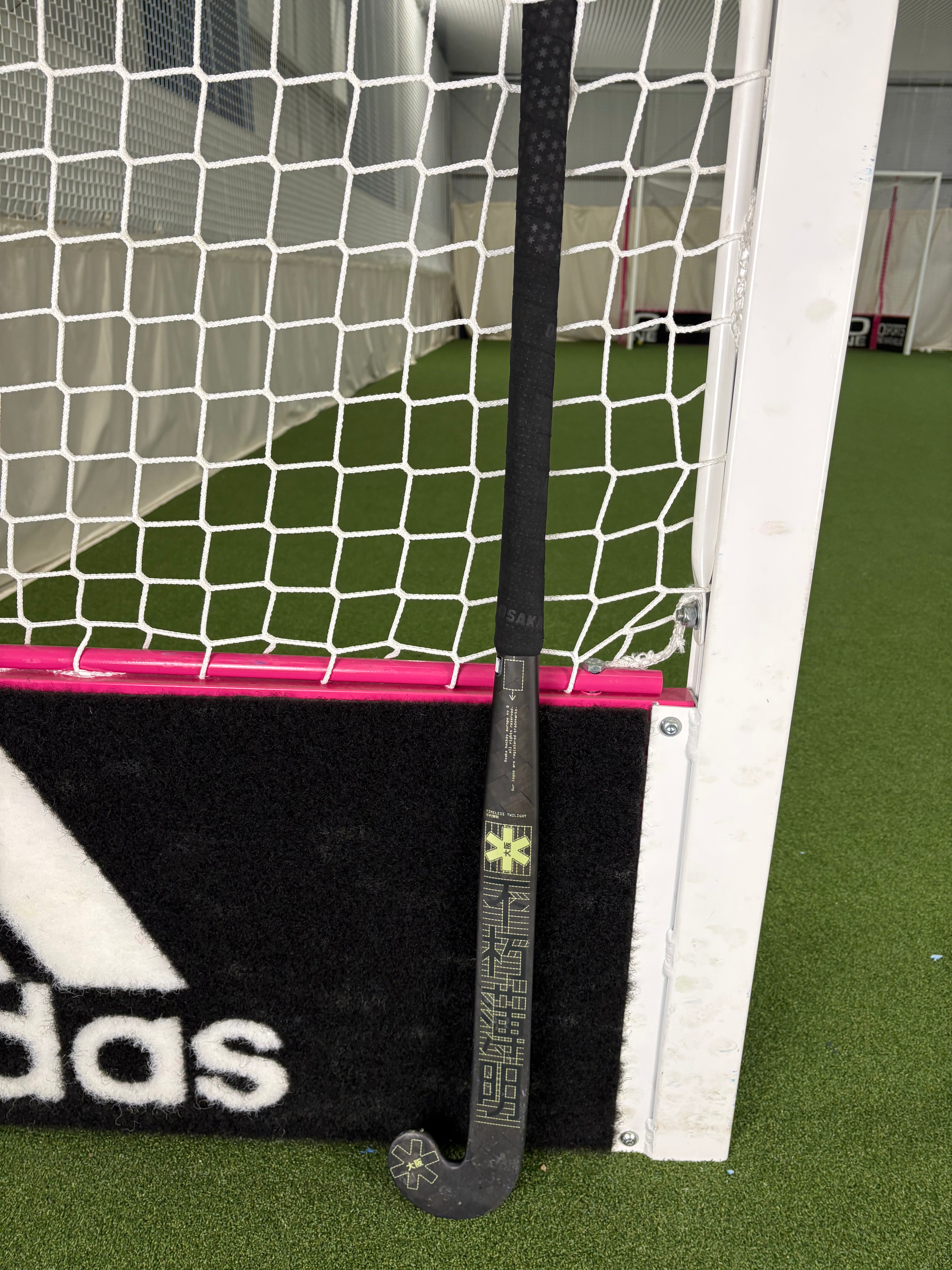 ONE Sports Warehouse