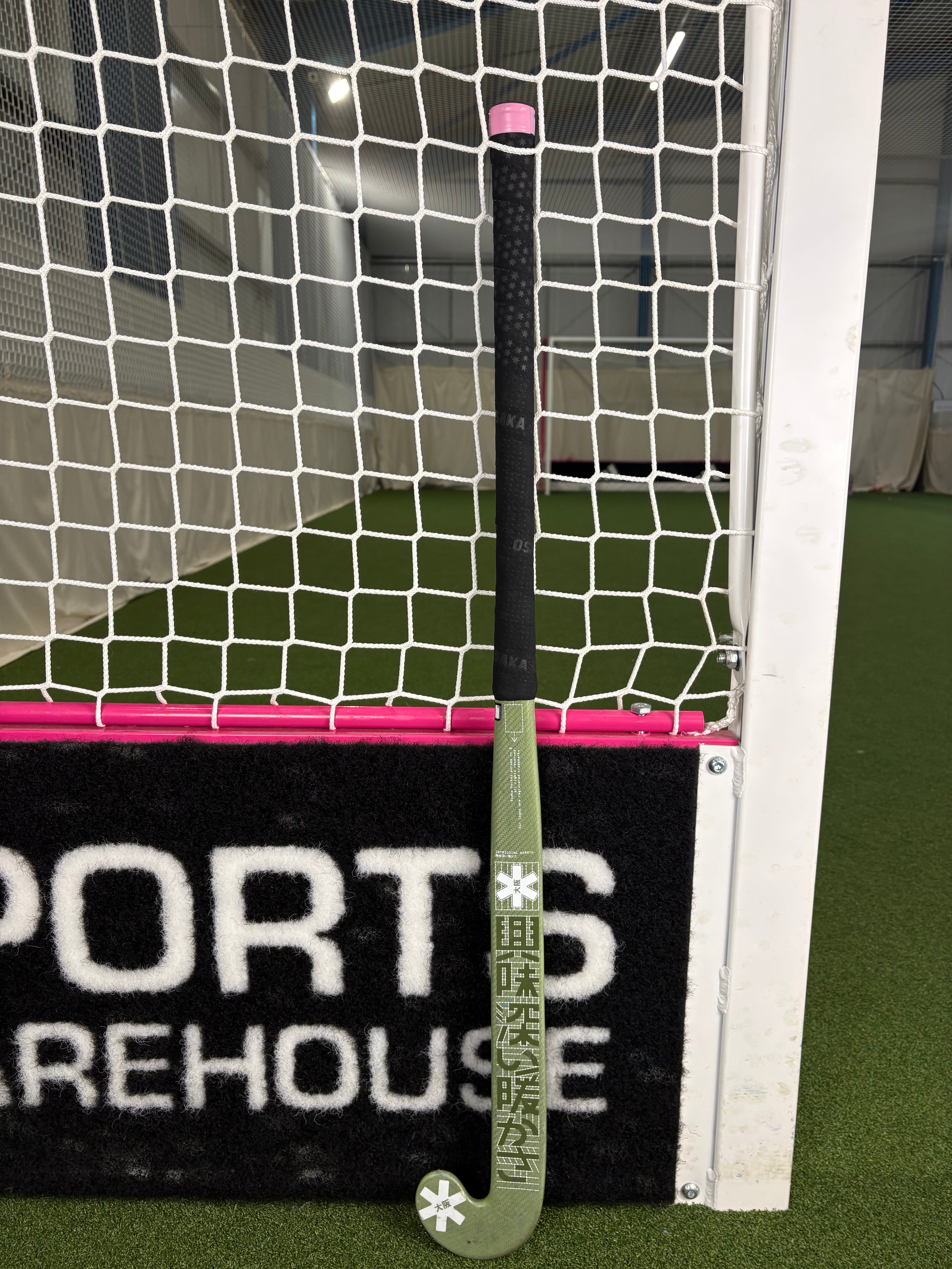 ONE Sports Warehouse