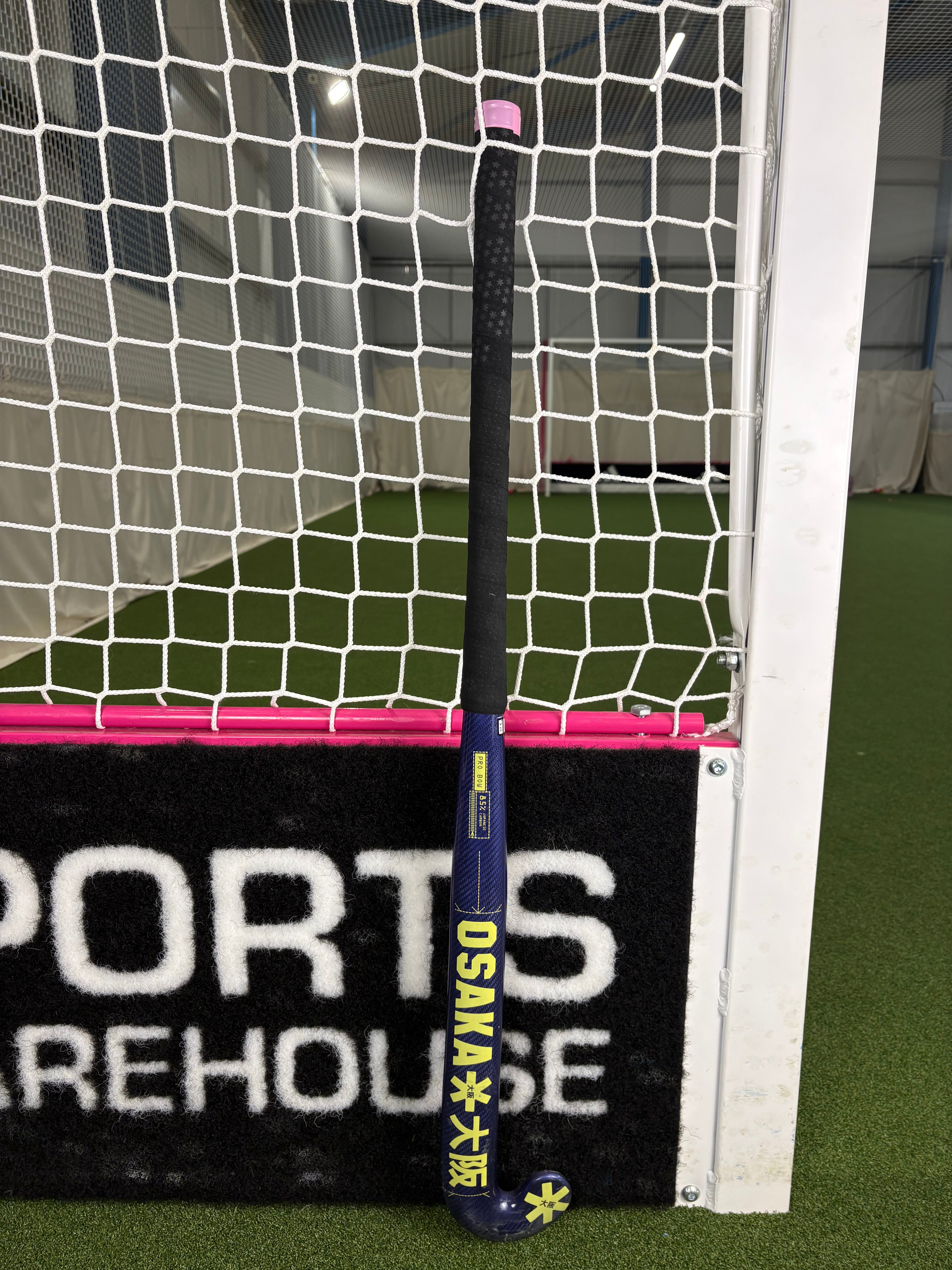 ONE Sports Warehouse