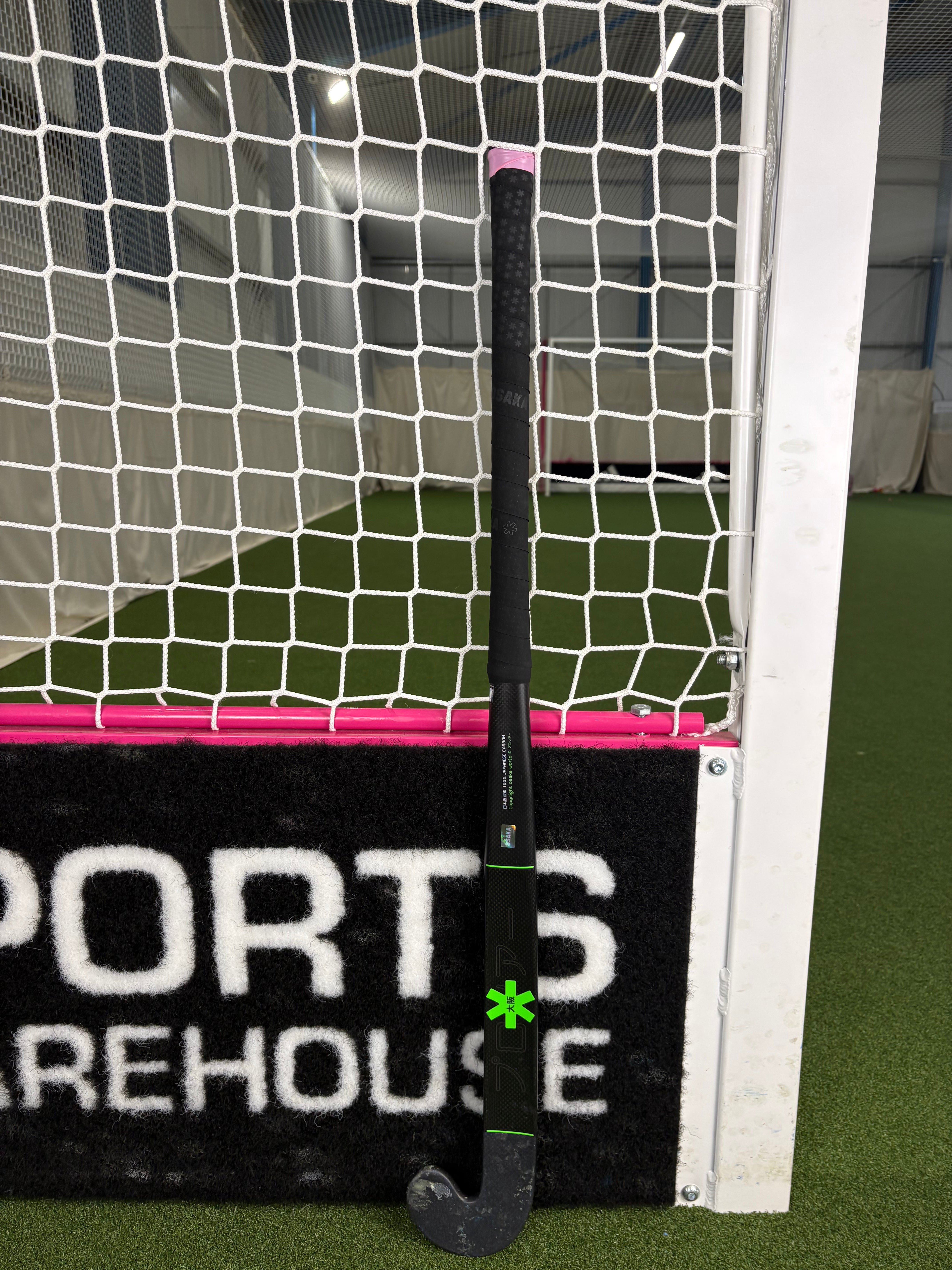 ONE Sports Warehouse