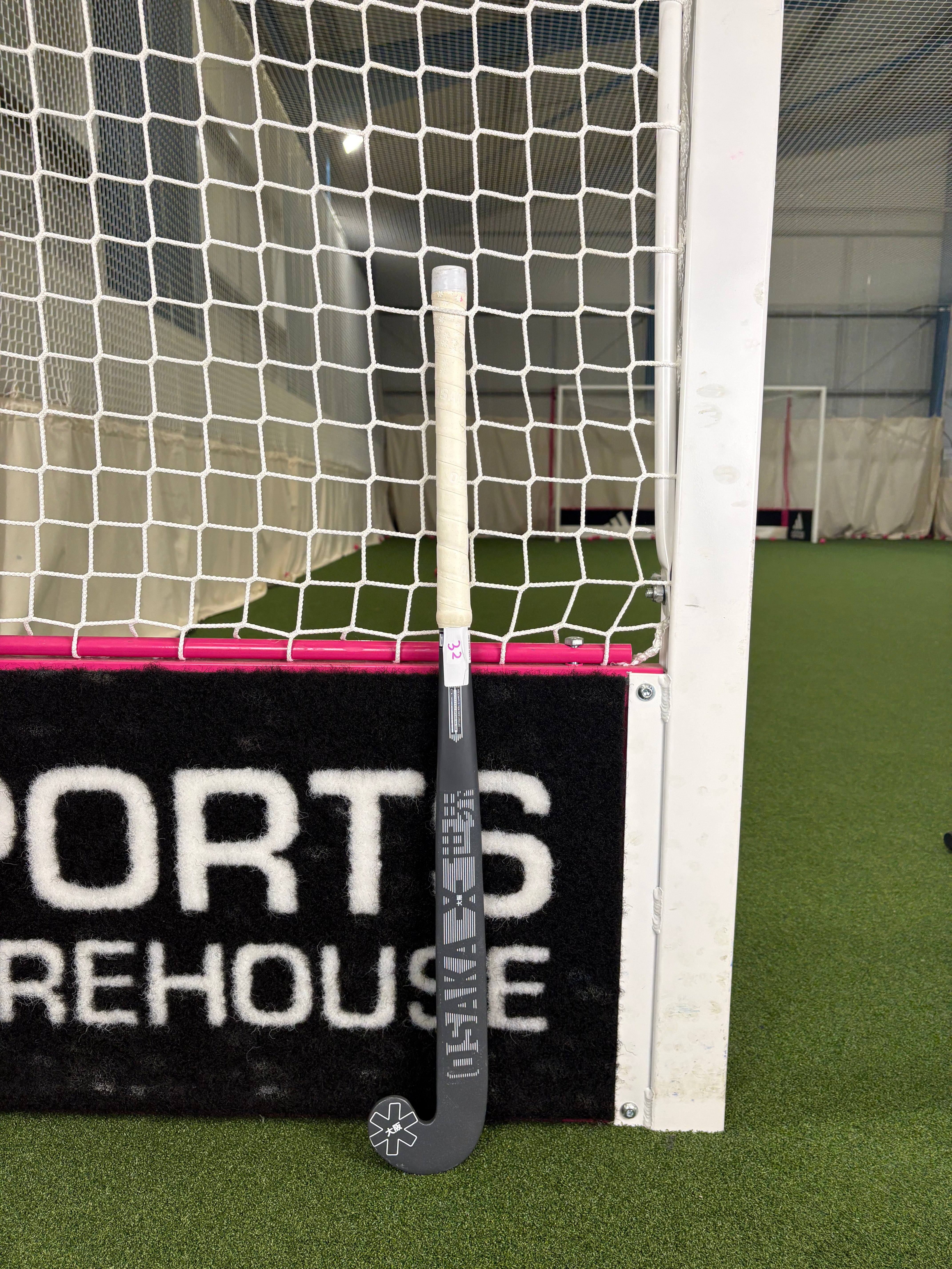 ONE Sports Warehouse