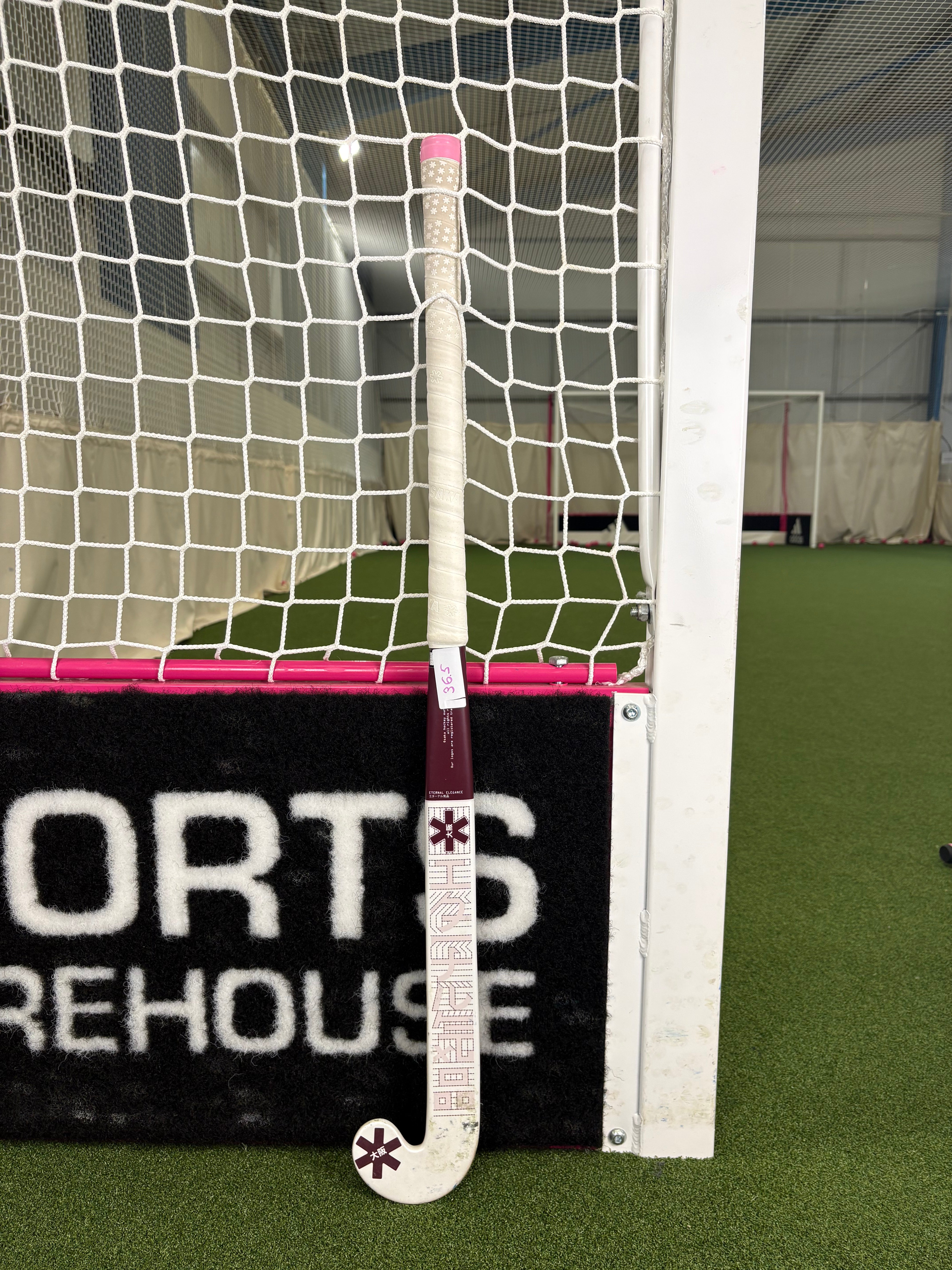 ONE Sports Warehouse