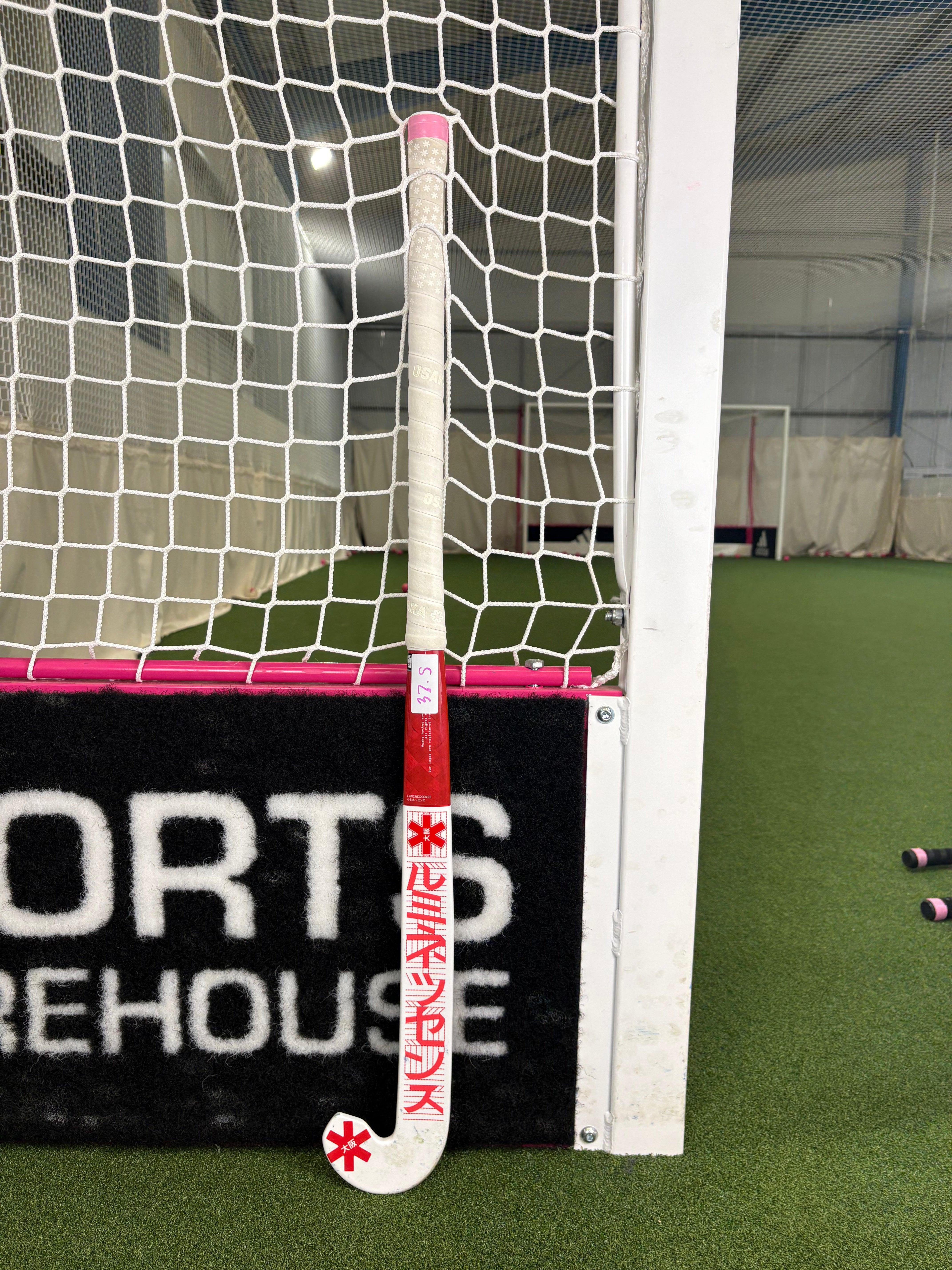 ONE Sports Warehouse