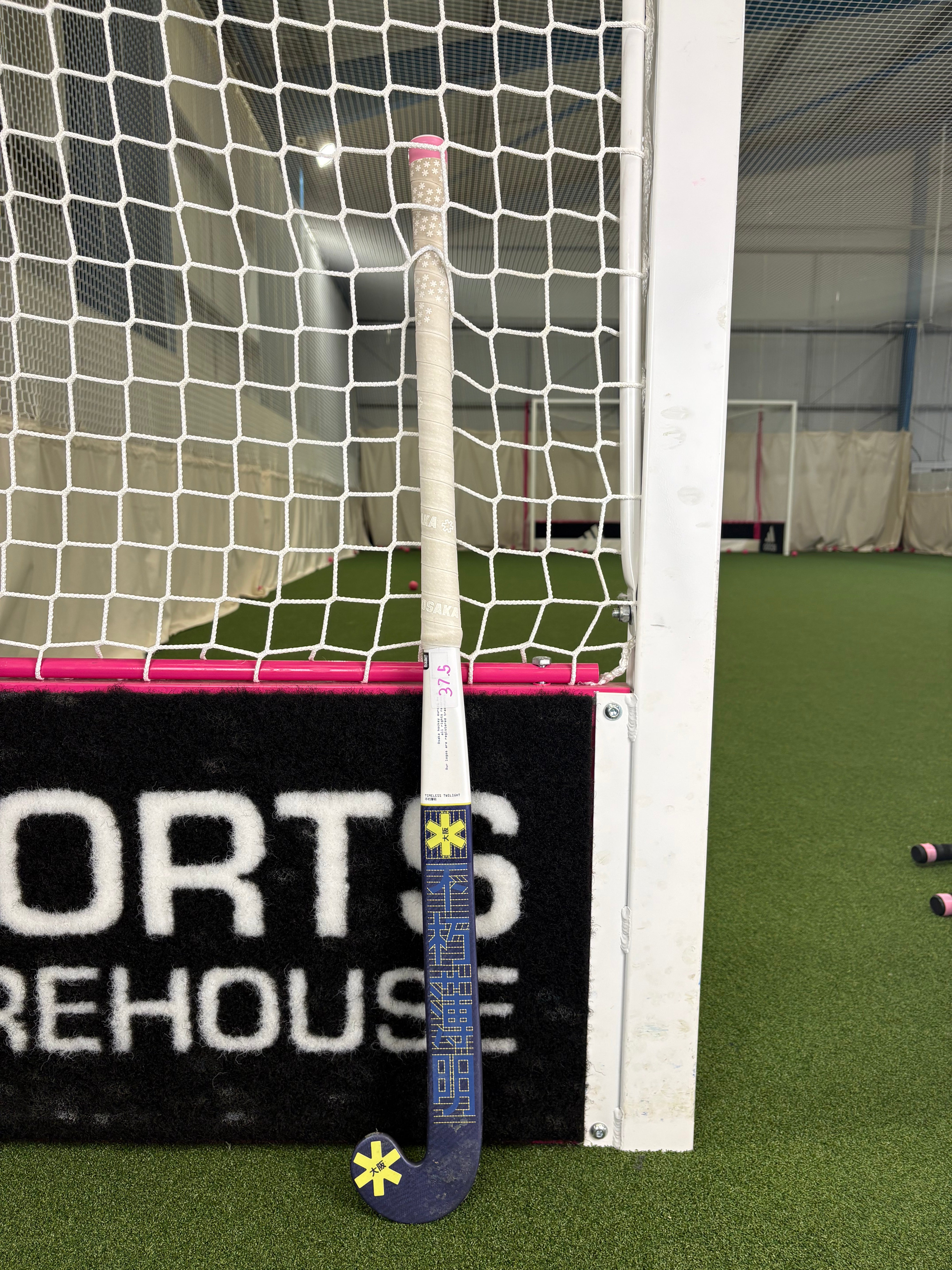 ONE Sports Warehouse