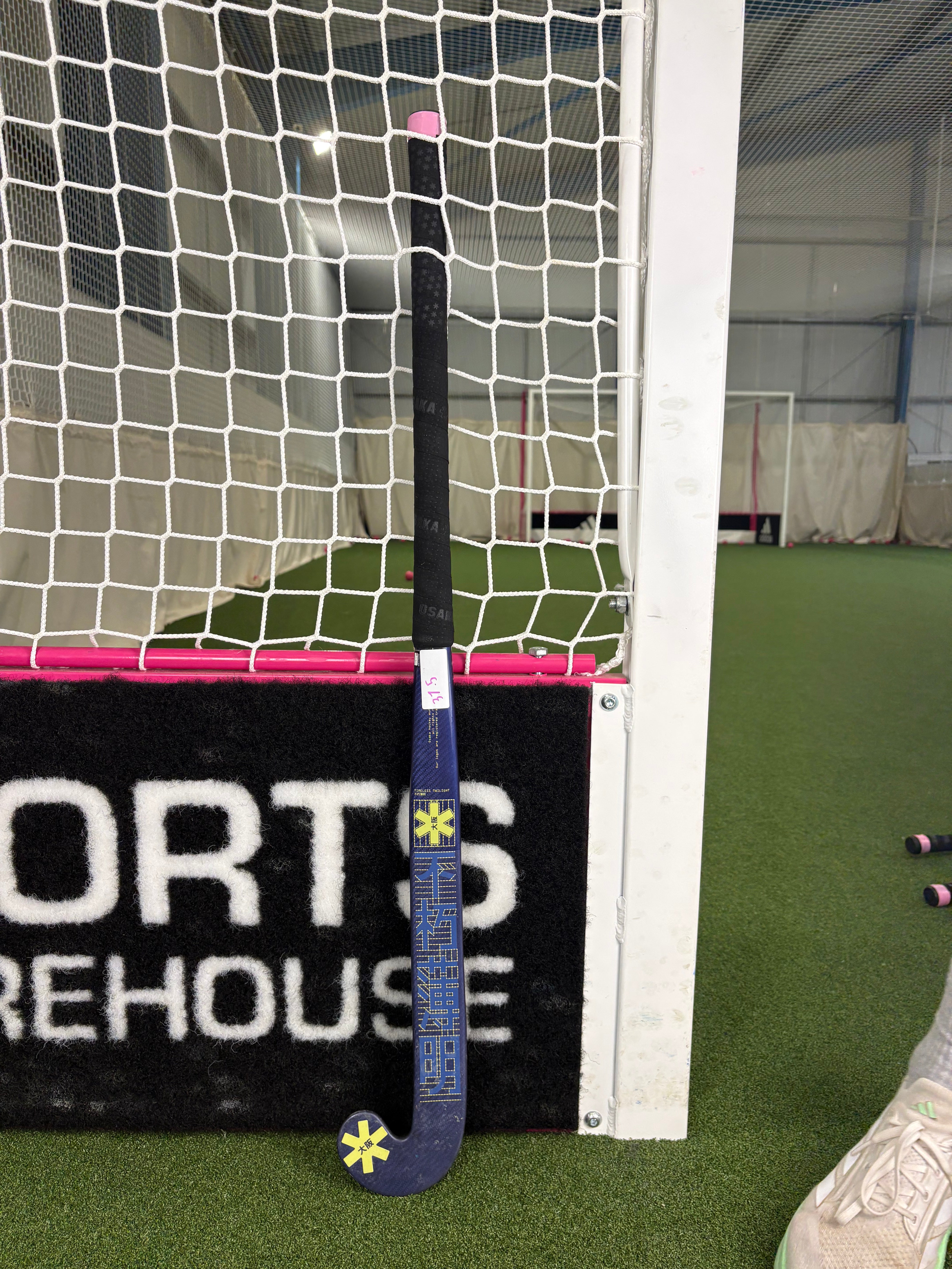 ONE Sports Warehouse