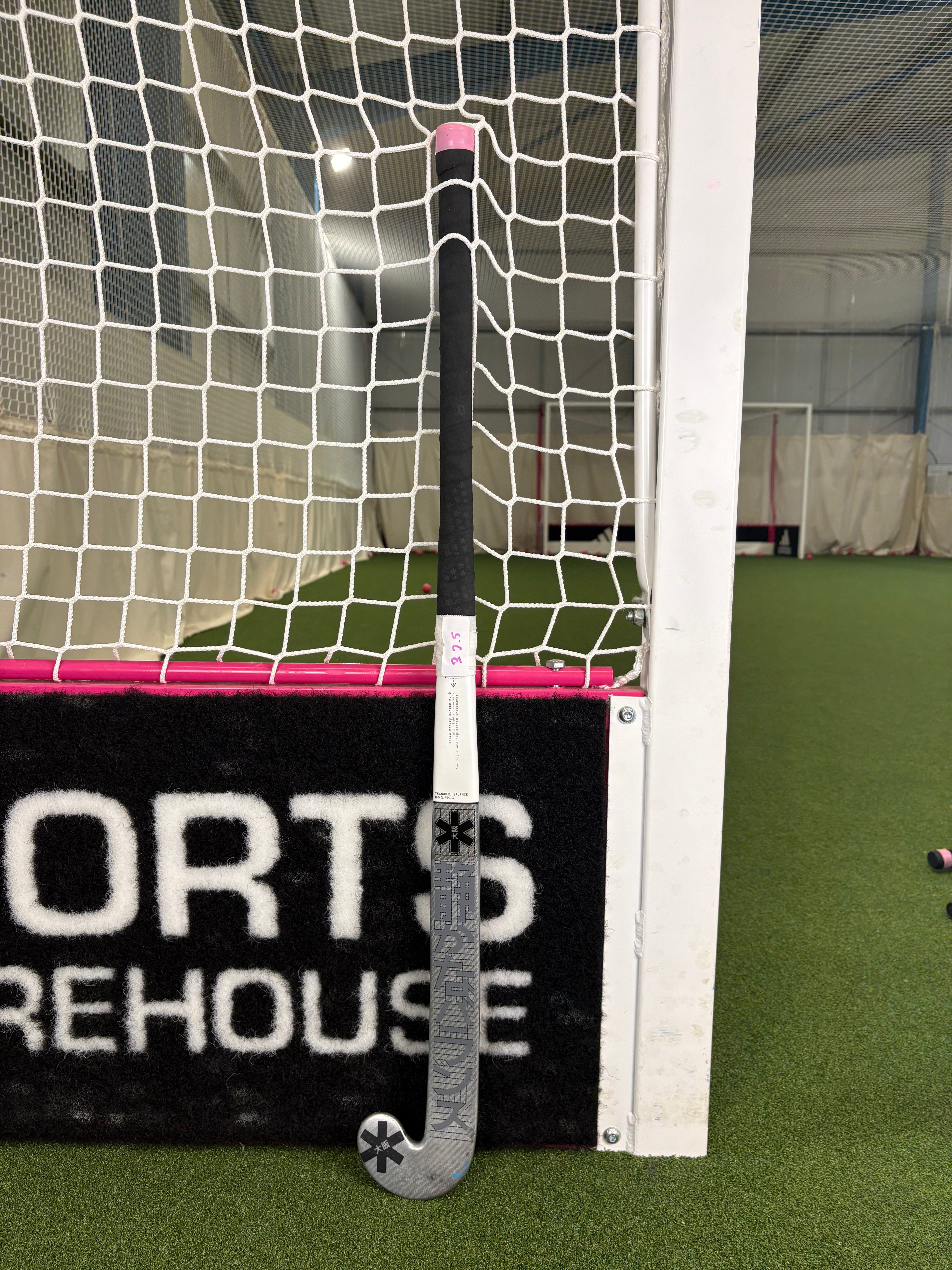 ONE Sports Warehouse