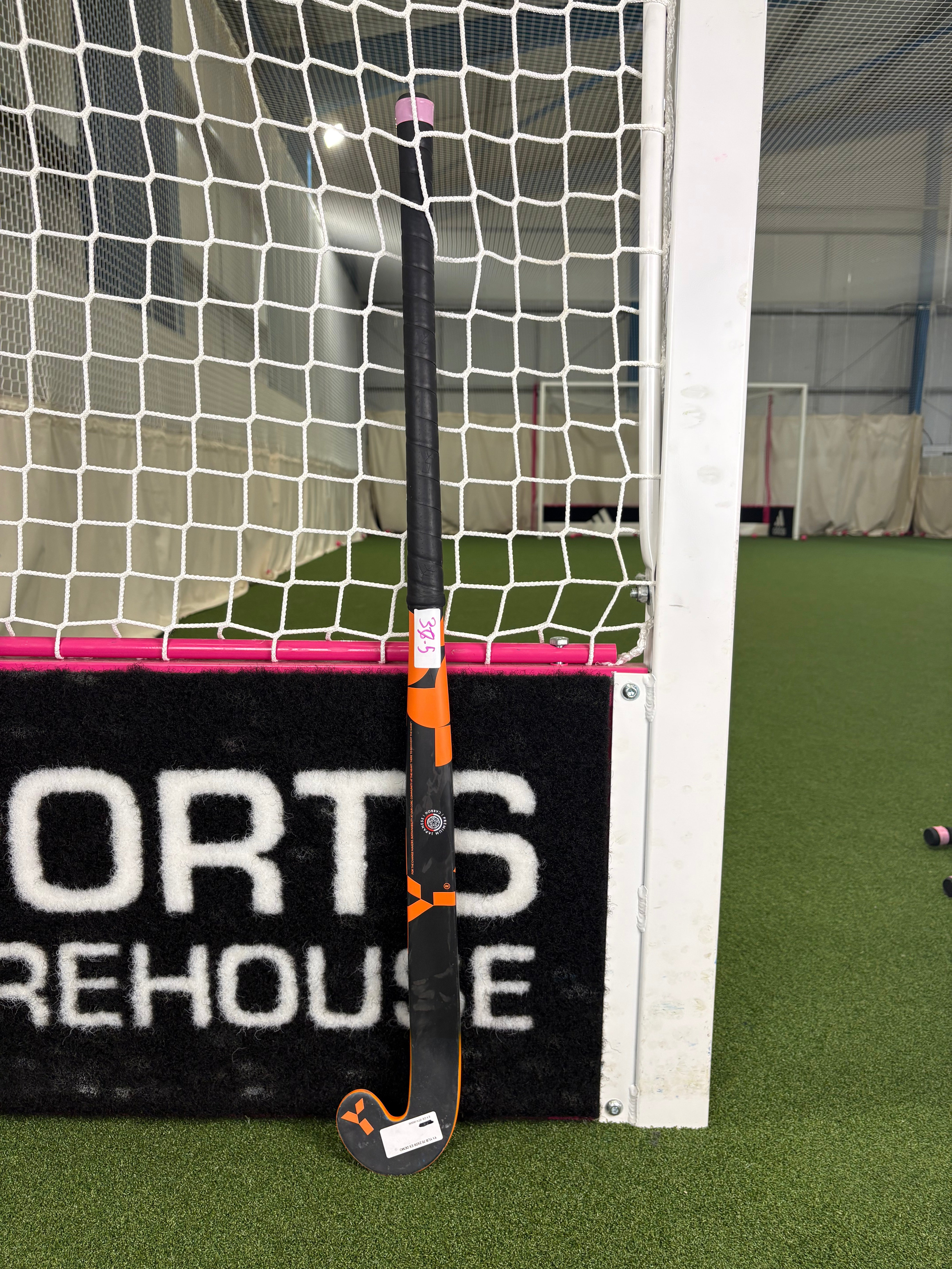 ONE Sports Warehouse