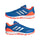 Adidas Flexcloud 2.1 Blue Hockey Shoes 25/26 | ONE Sports Warehouse