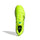 Adidas Zone Dox 2.2S Yellow Hockey Shoes 25/26 | ONE Sports Warehouse